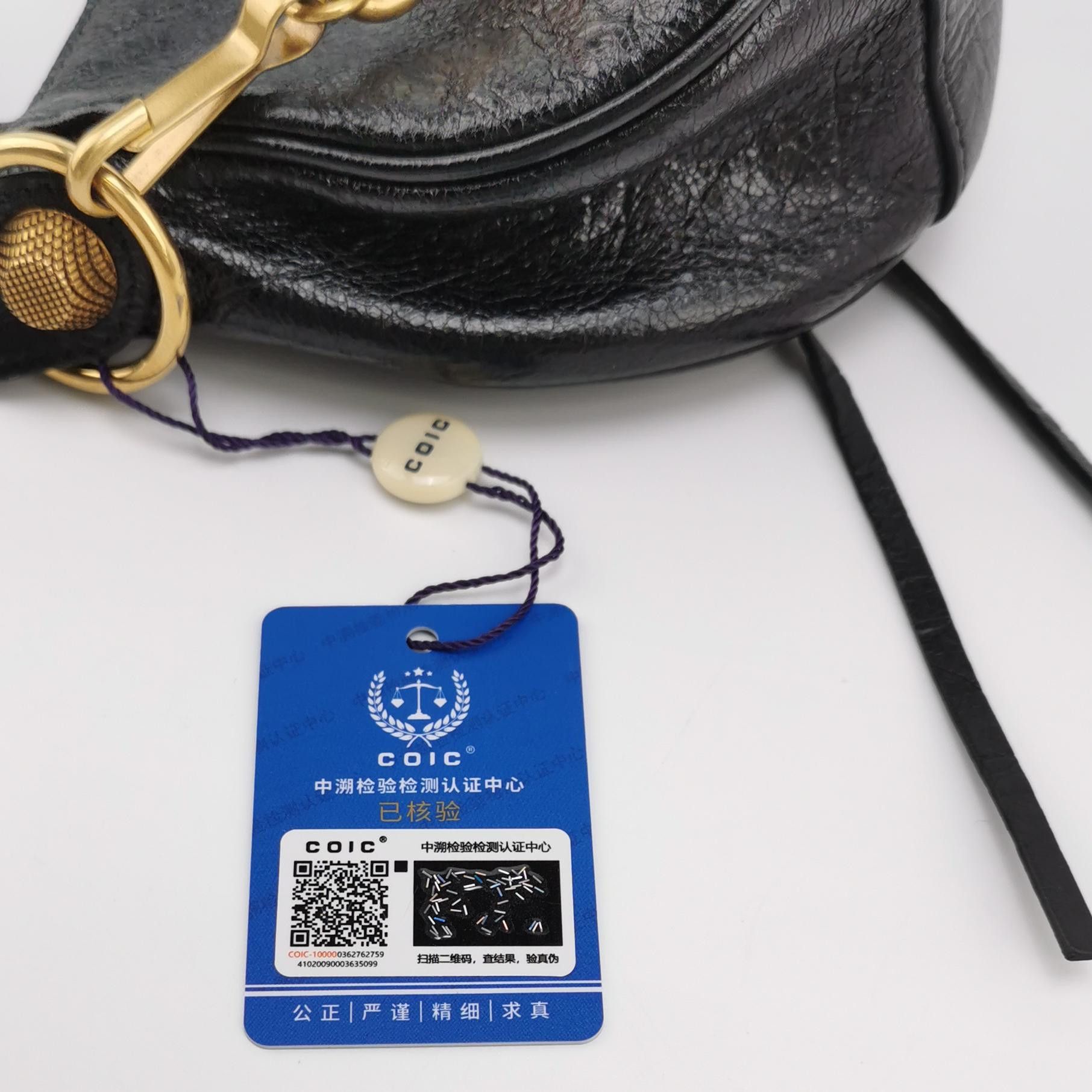 Balenciaga Balenciaga Women os Shoulder Bags Size ONE SIZE - 10 Thumbnail