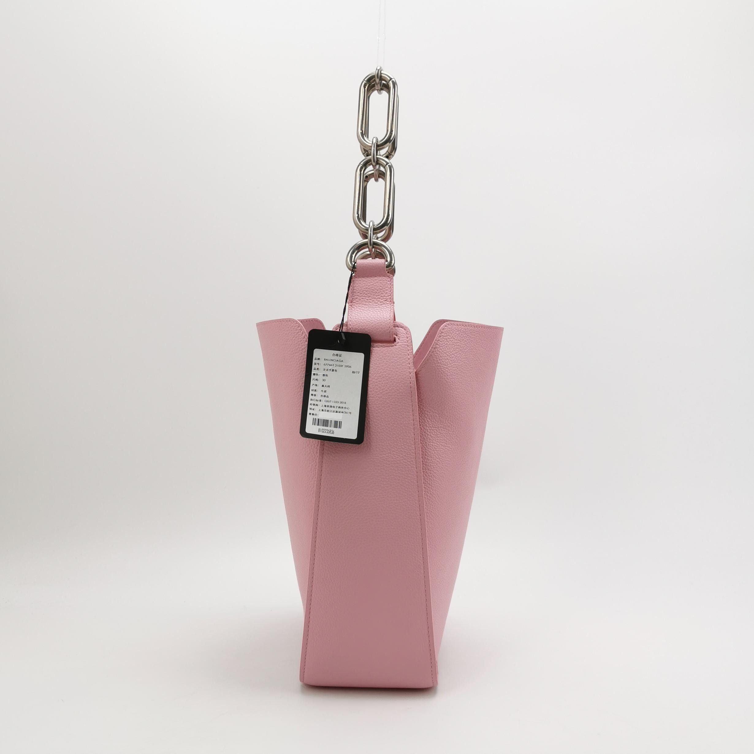 Balenciaga Balenciaga Women os Crossbody Bags Size ONE SIZE - 4 Thumbnail