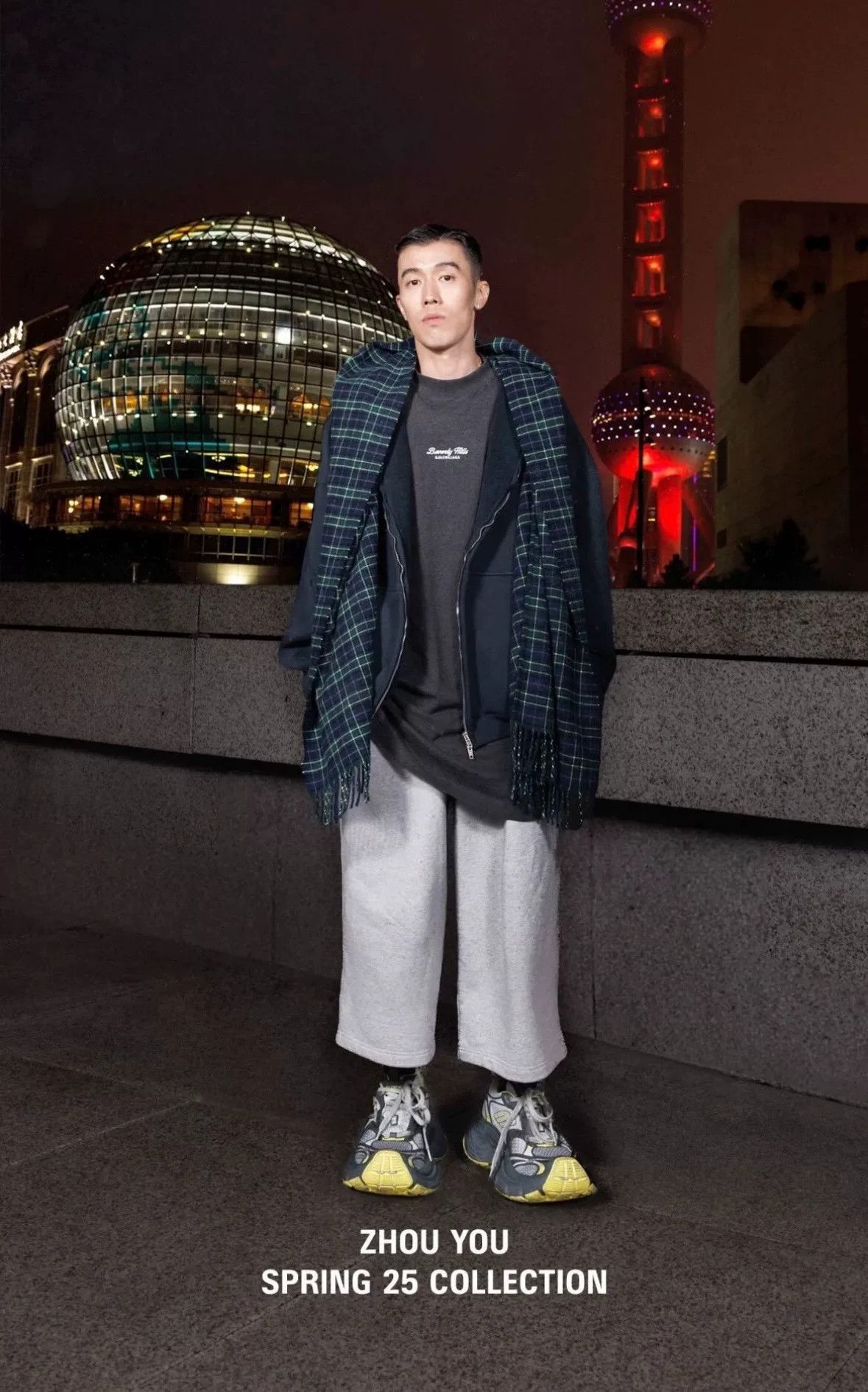 Balenciaga Balenciaga Gray Sweatpants Size XXS Size US 26 / EU 42 - 6 Thumbnail