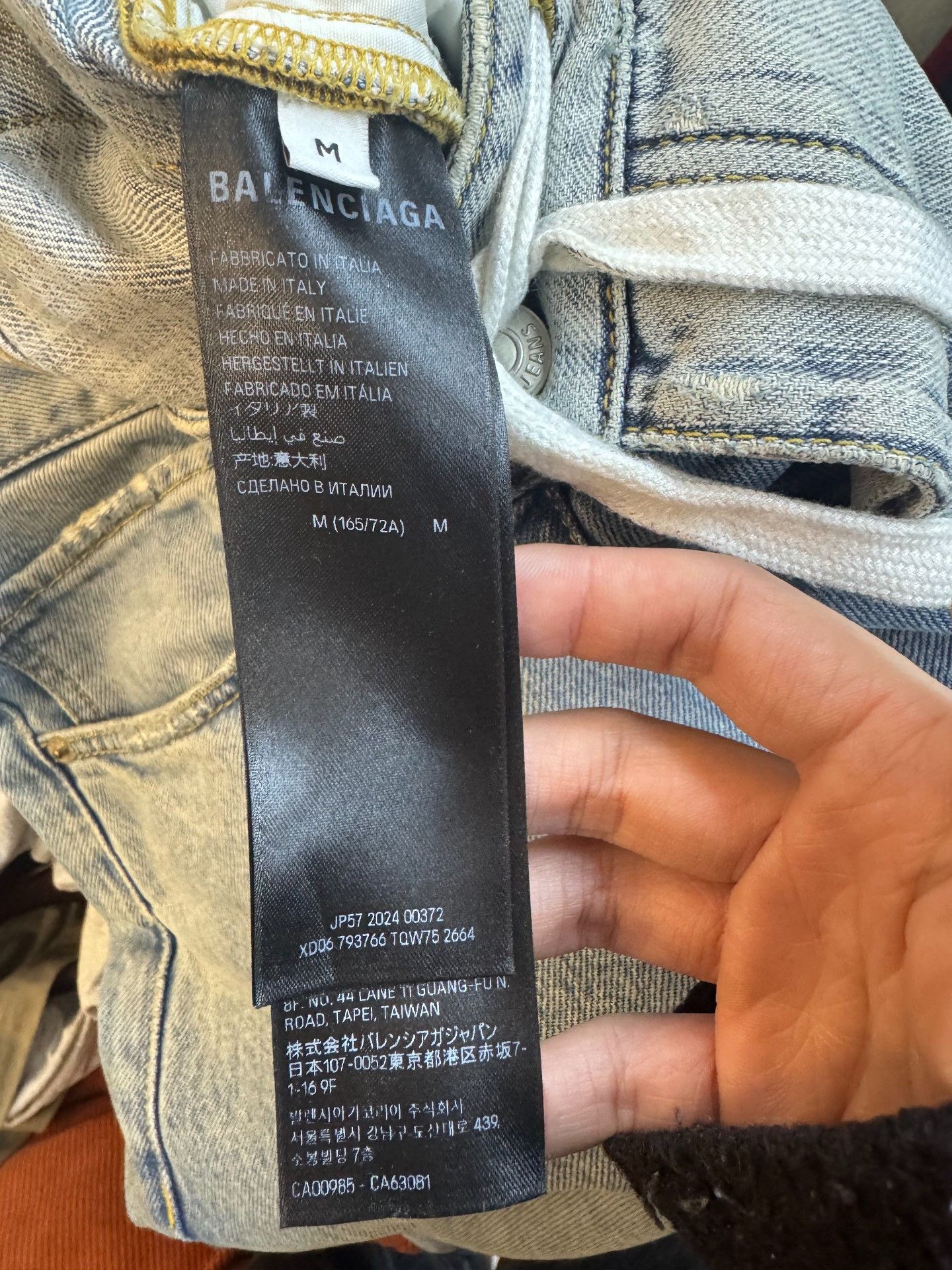 Balenciaga Balenciaga Two-Tone Drawcord Jeans Size M Size US 32 / EU 48 - 5 Thumbnail