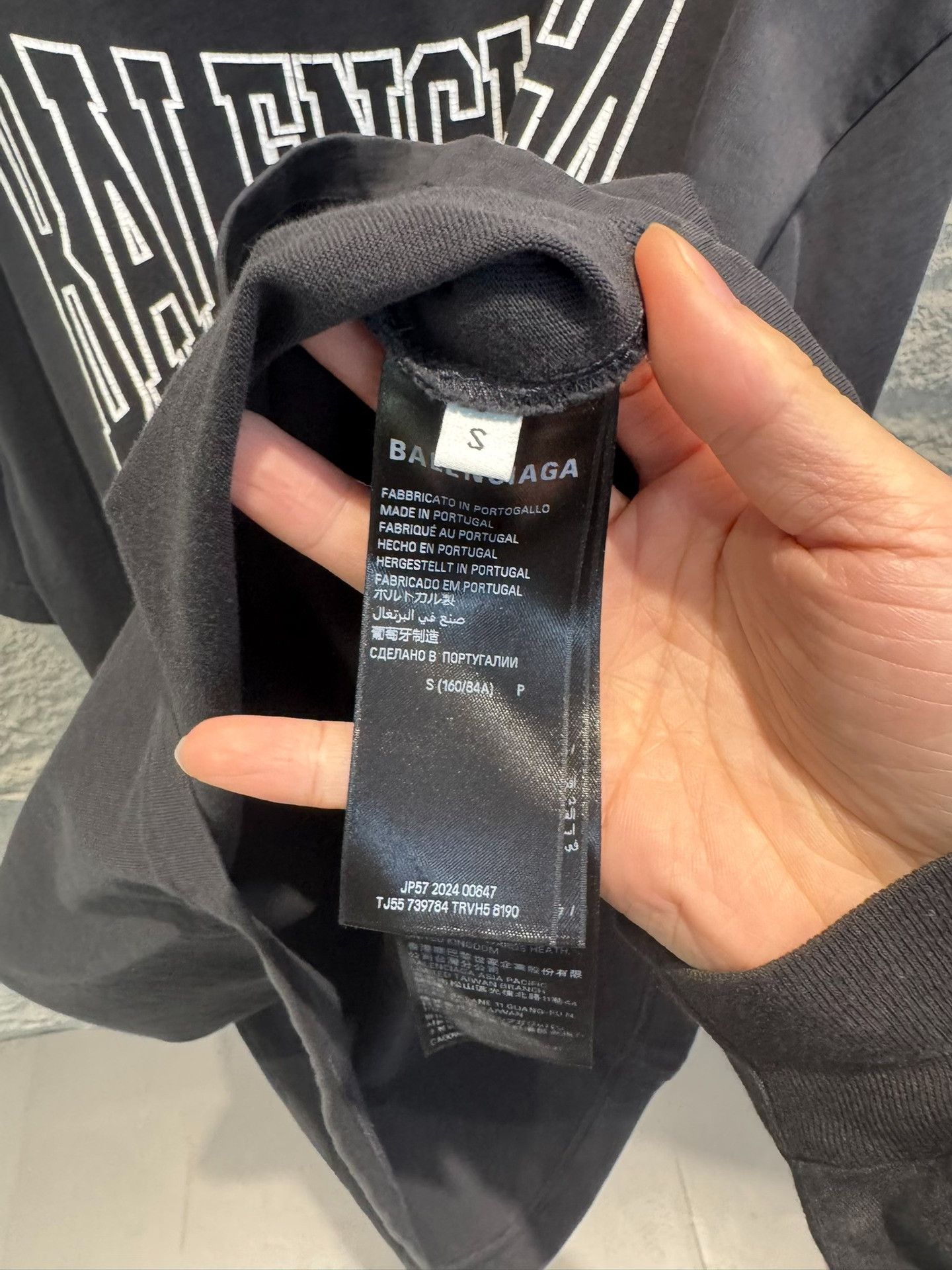 Balenciaga Balenciaga Logo T-Shirt Size S Size US S / EU 44-46 / 1 - 4 Thumbnail
