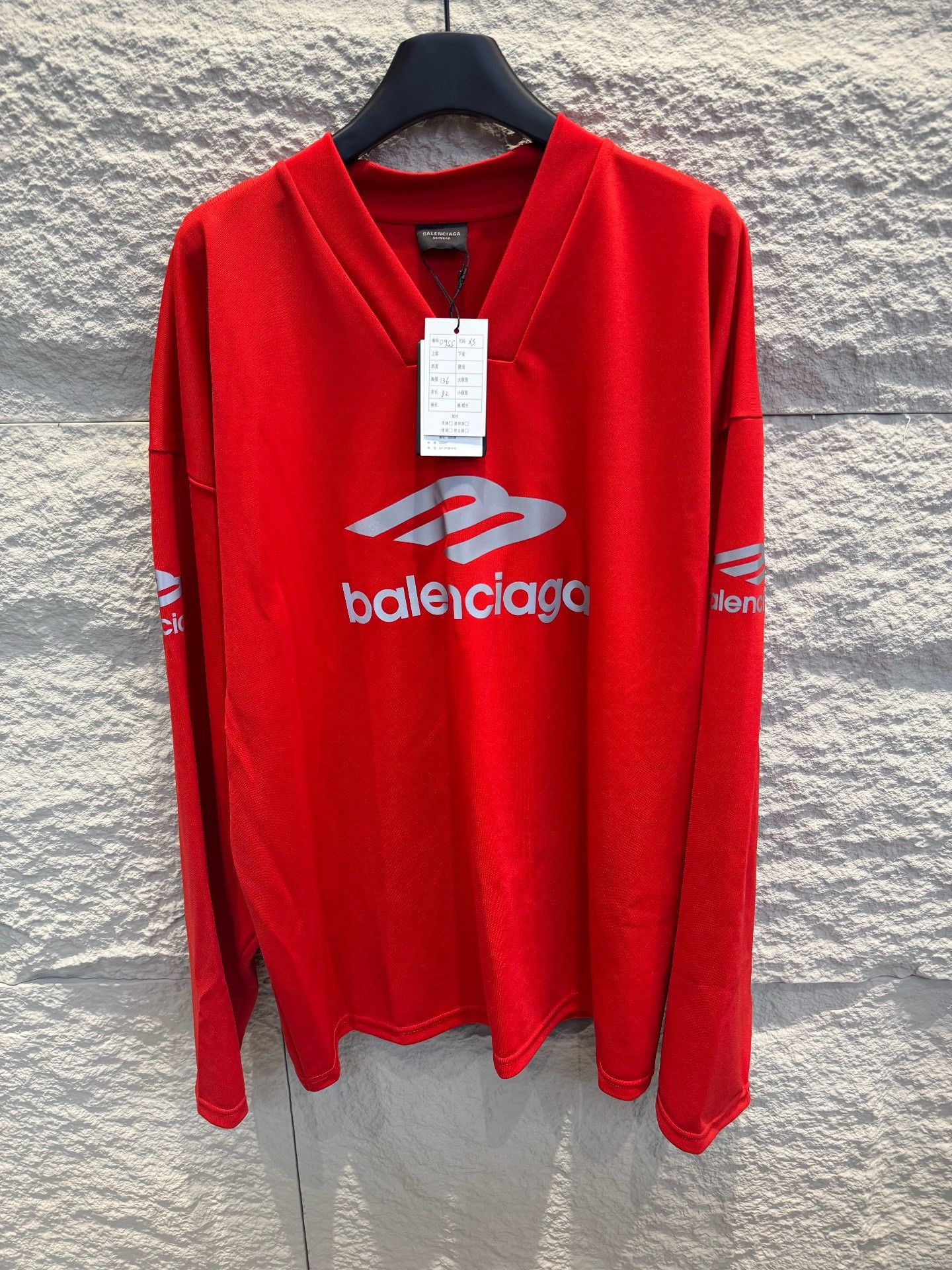 Balenciaga Balenciaga Logo Long Sleeve T-Shirt Size XS Size US XS / EU 42 / 0 - 2 Thumbnail