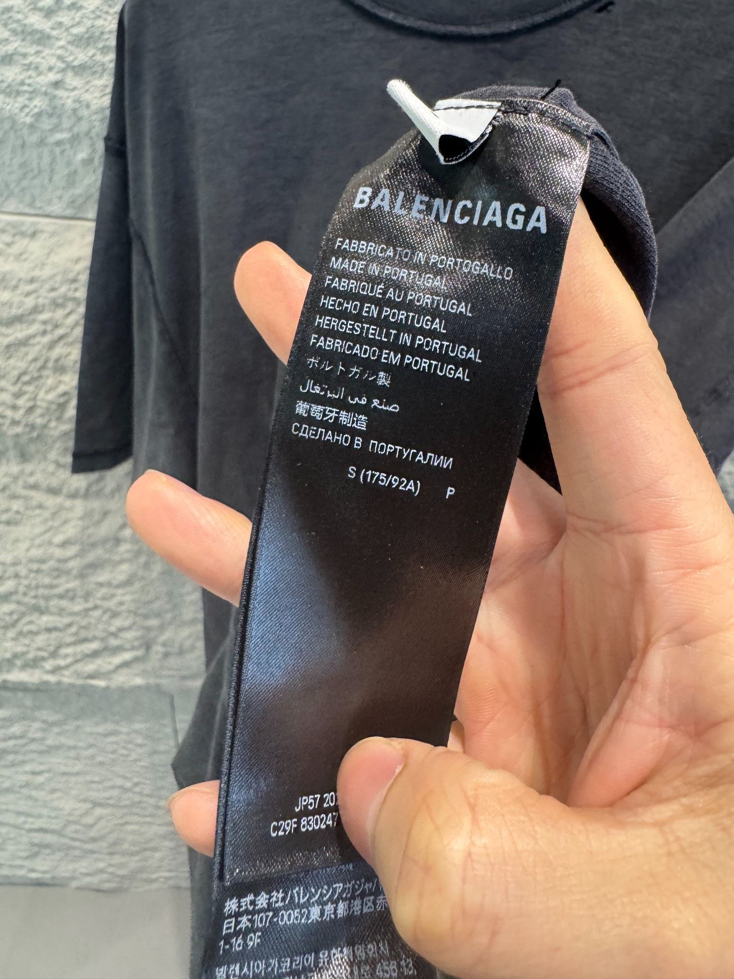 Balenciaga Balenciaga Wave Logo T-Shirt Size S Size US S / EU 44-46 / 1 - 6 Thumbnail