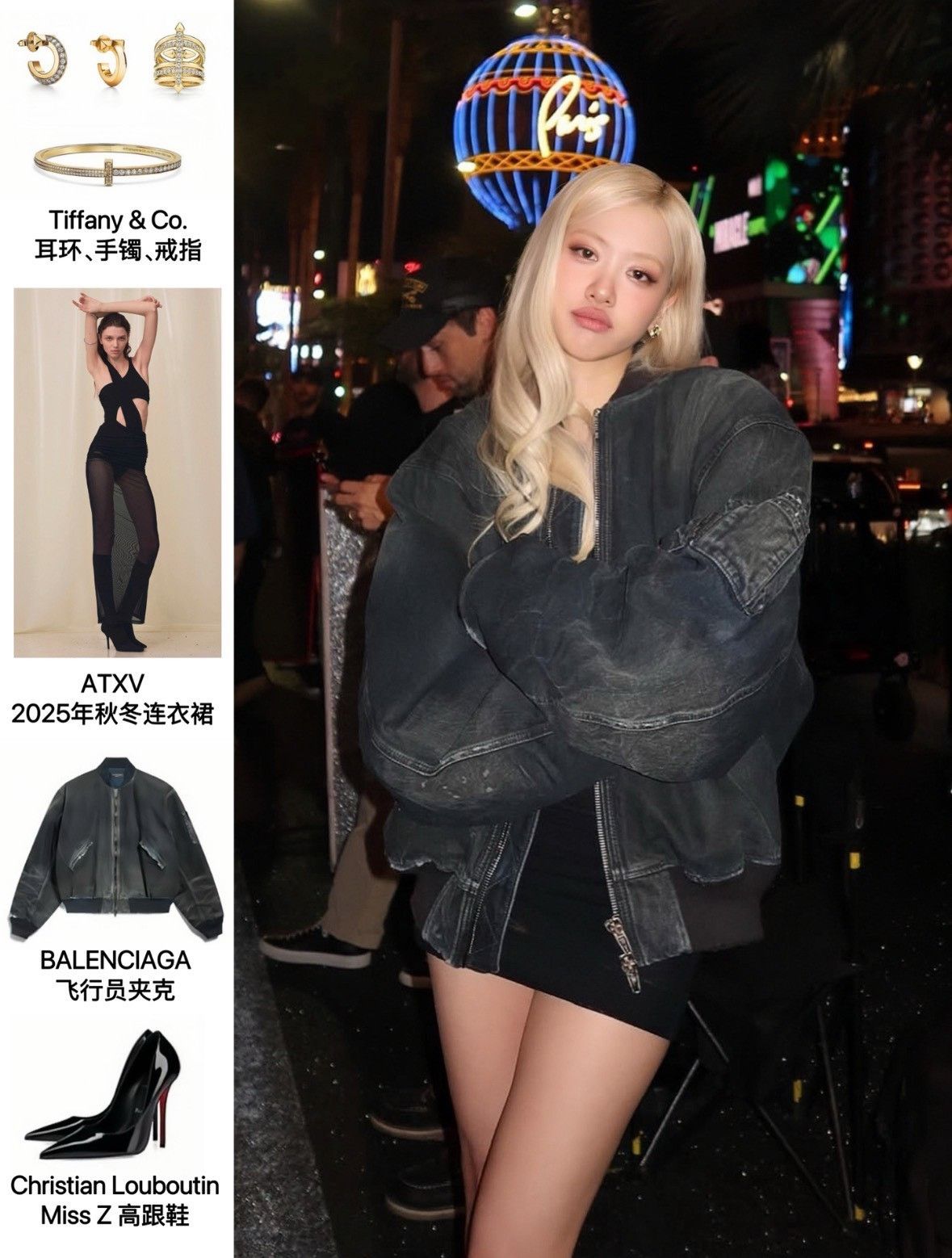 Balenciaga Balenciaga Distressed Denim Bomber Jacket Size S Size US S / EU 44-46 / 1 - 9 Thumbnail