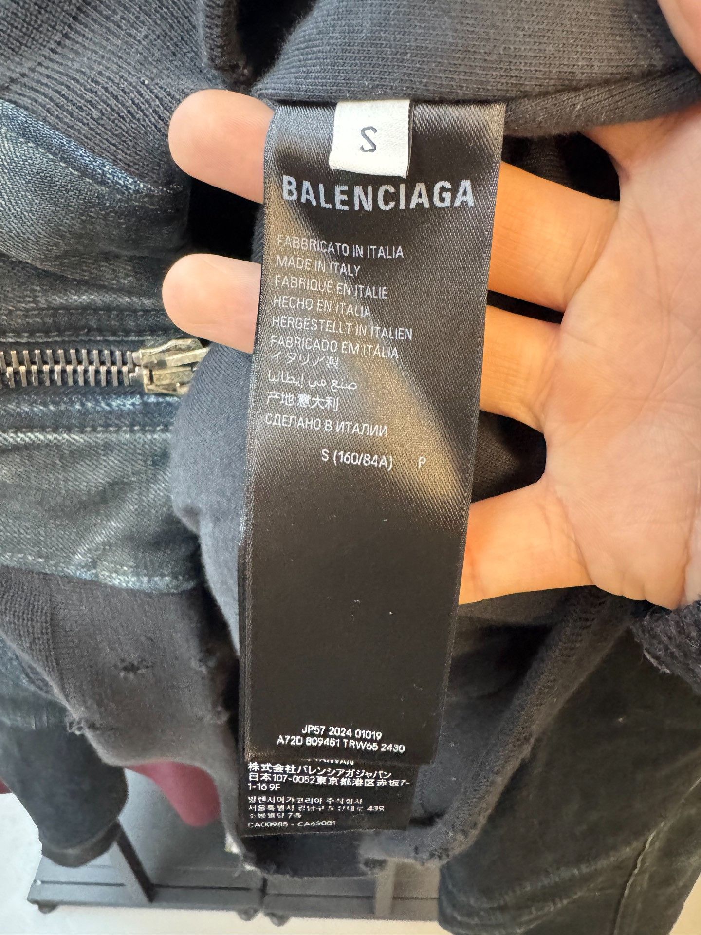 Balenciaga Balenciaga Distressed Denim Bomber Jacket Size S Size US S / EU 44-46 / 1 - 8 Thumbnail