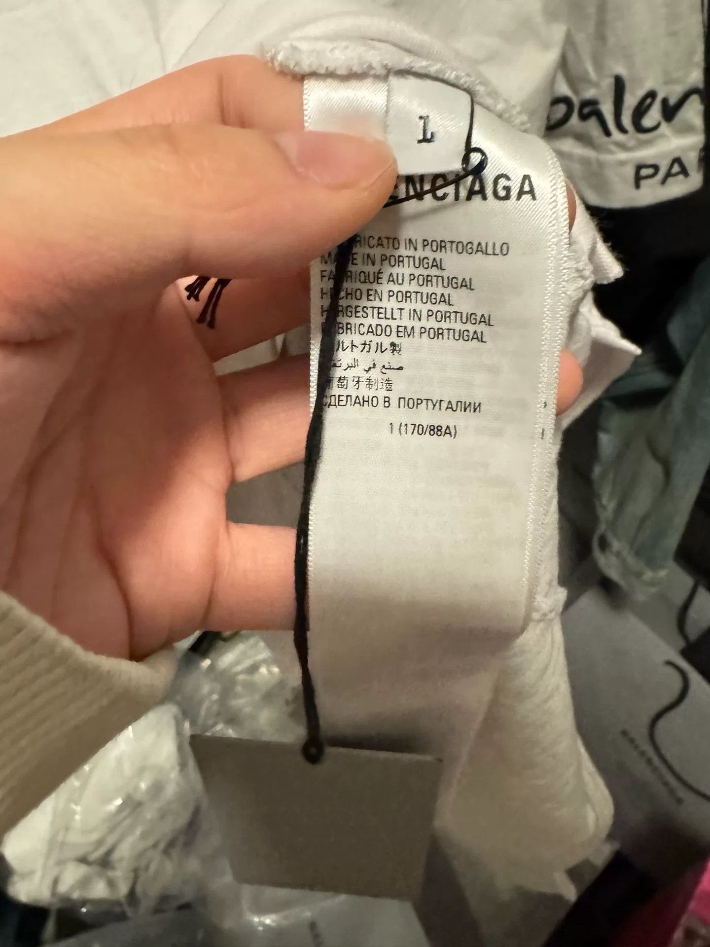Balenciaga Balenciaga Inverted Logo T-Shirt Size 1 Size US S / EU 44-46 / 1 - 7 Thumbnail