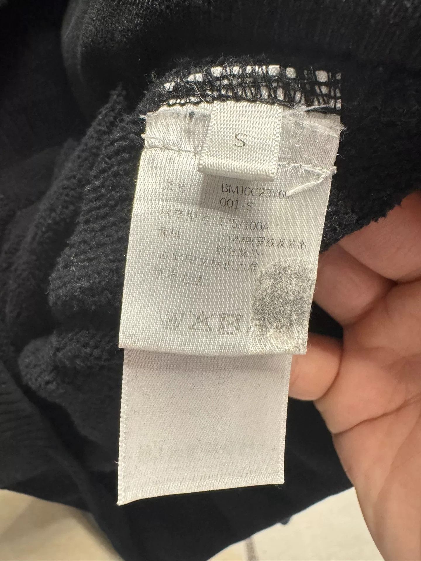 Givenchy Givenchy Logo Zip Sweatshirt Size S Size US S / EU 44-46 / 1 - 5 Thumbnail