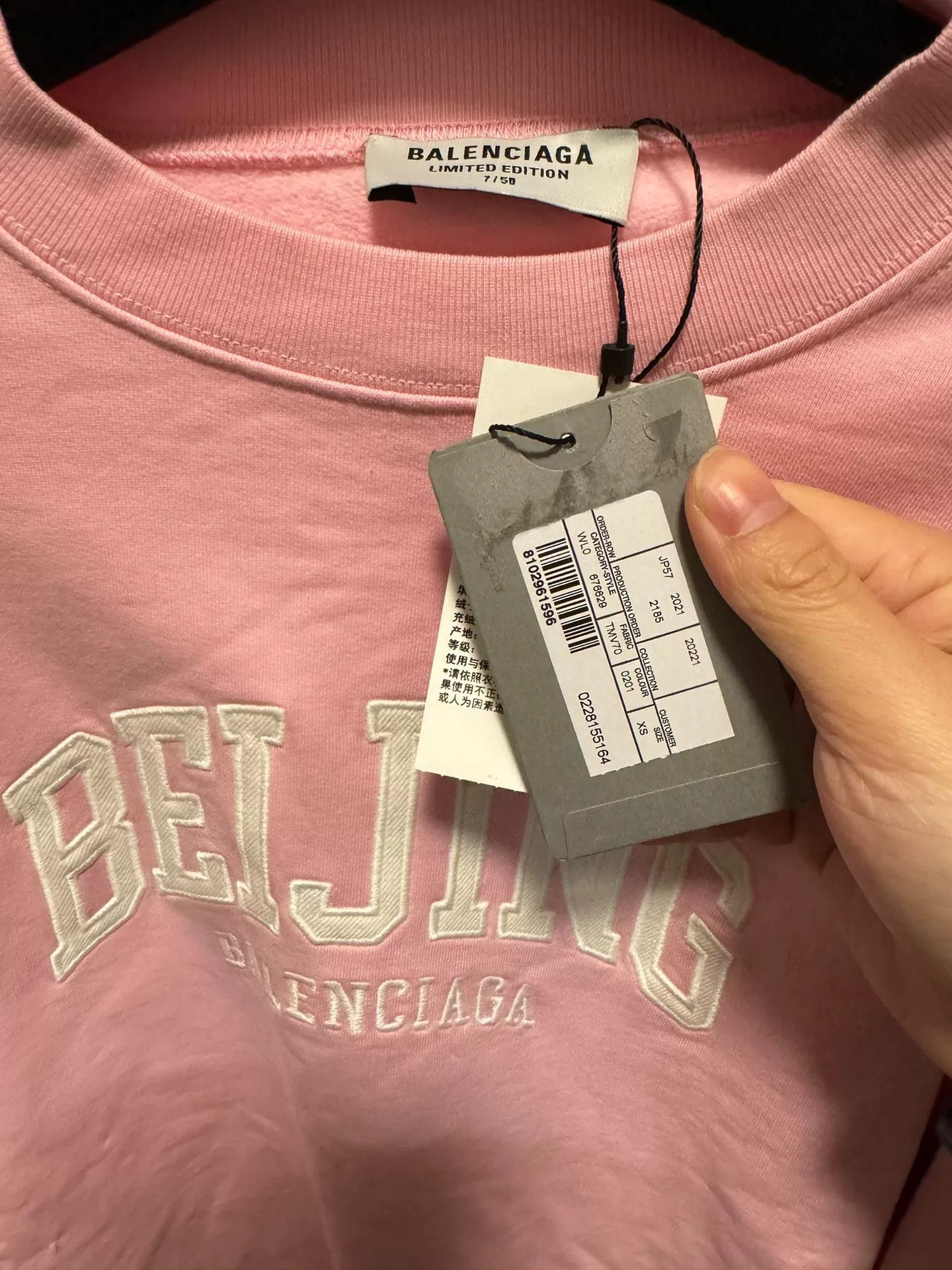 Balenciaga Balenciaga Beijing Limited Edition Sweatshirt Size XS Size US XS / EU 42 / 0 - 3 Thumbnail