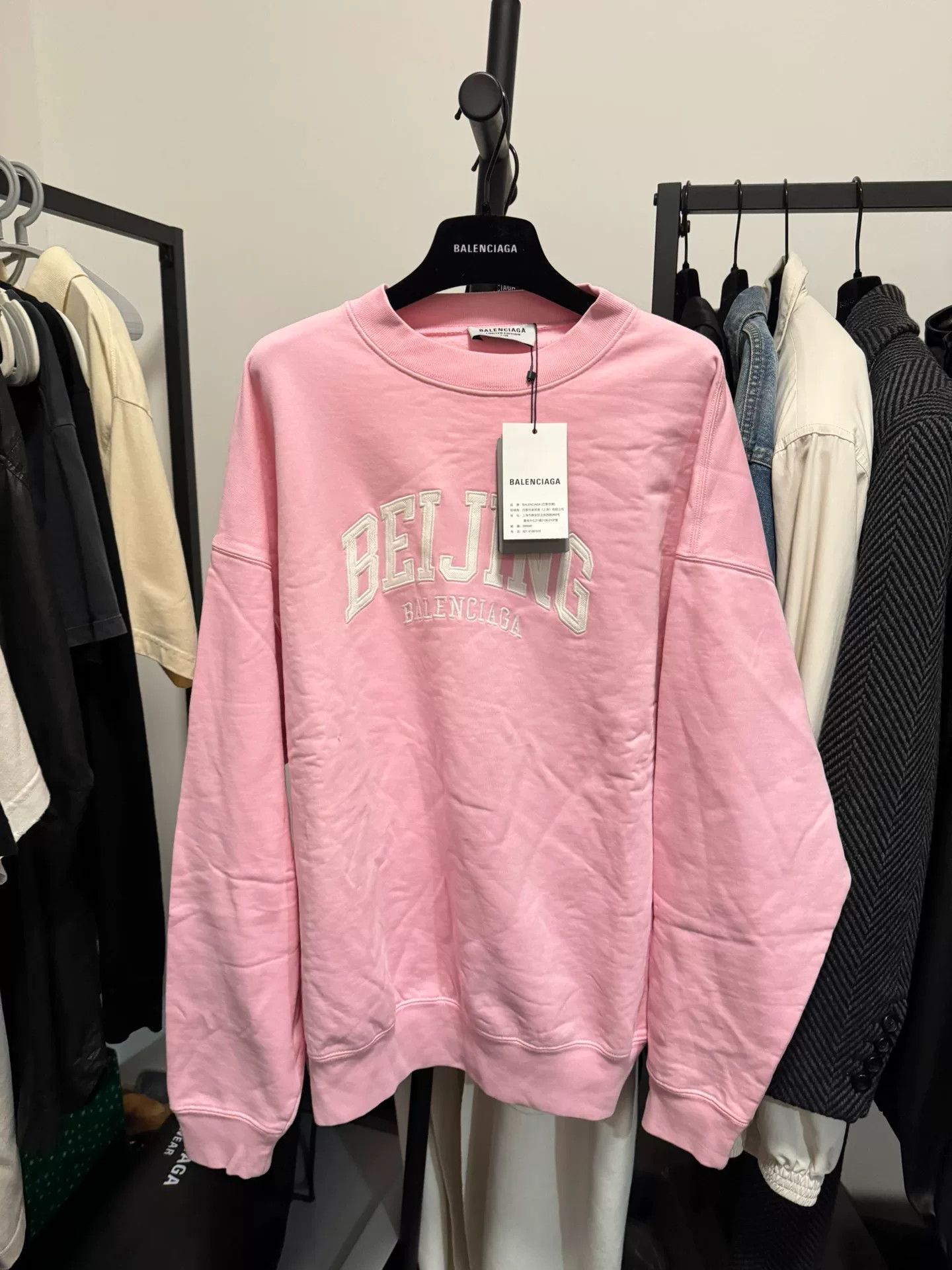 Balenciaga Balenciaga Beijing Limited Edition Sweatshirt Size XS Size US XS / EU 42 / 0 - 2 Thumbnail