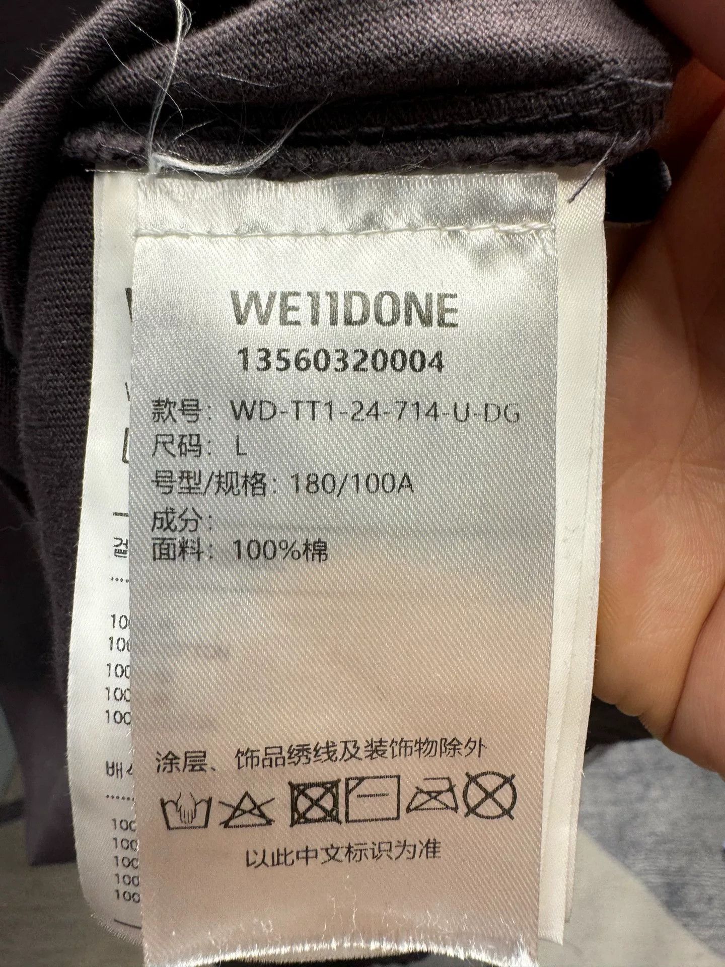 WE11DONE WE11DONE Rhinestone Logo T-Shirt Size L Size US L / EU 52-54 / 3 - 6 Thumbnail