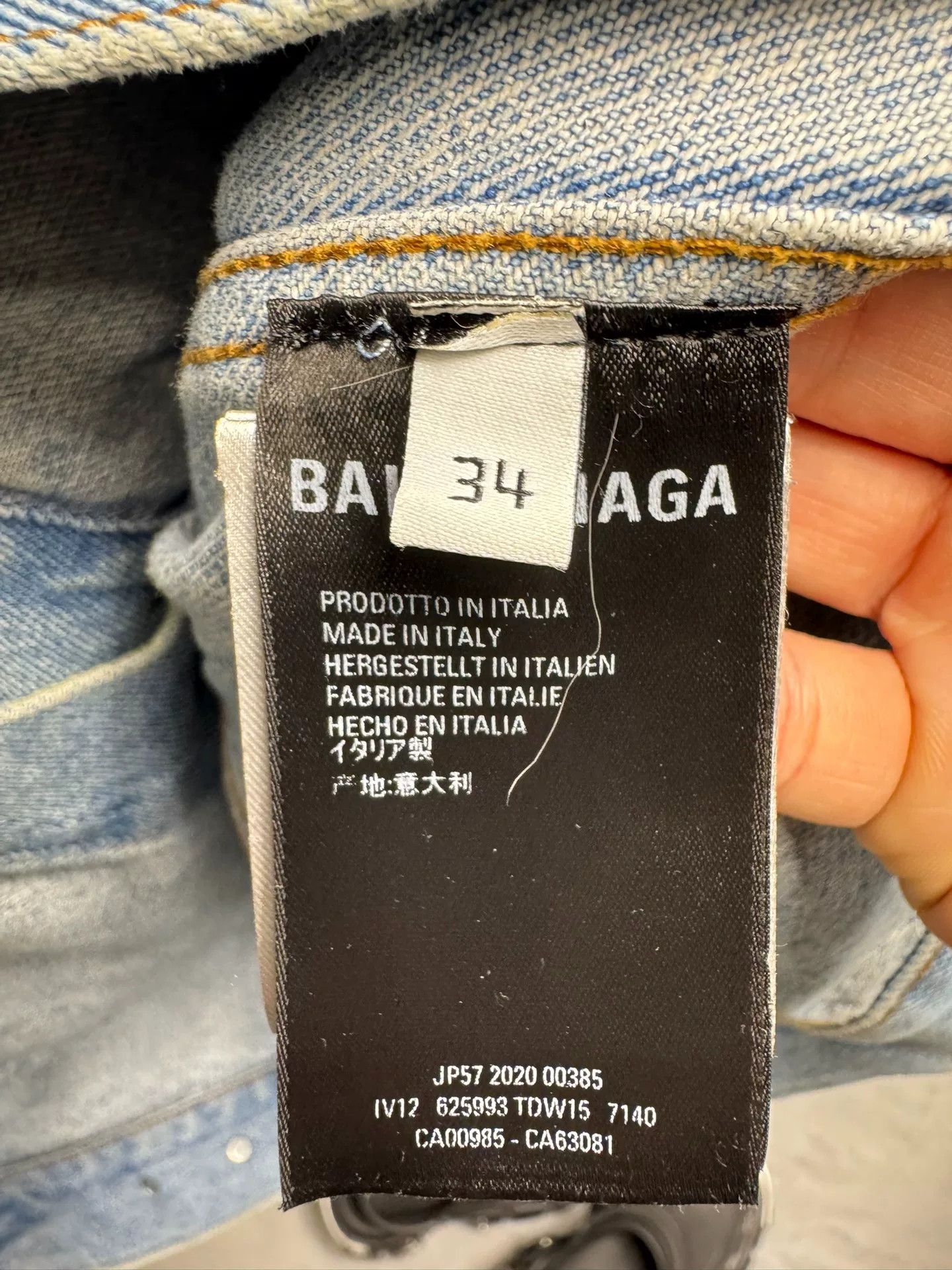 Balenciaga Balenciaga Tie-Dye Logo Denim Jacket Size 34 Size XXS / US 00 / IT 34 - 5 Thumbnail