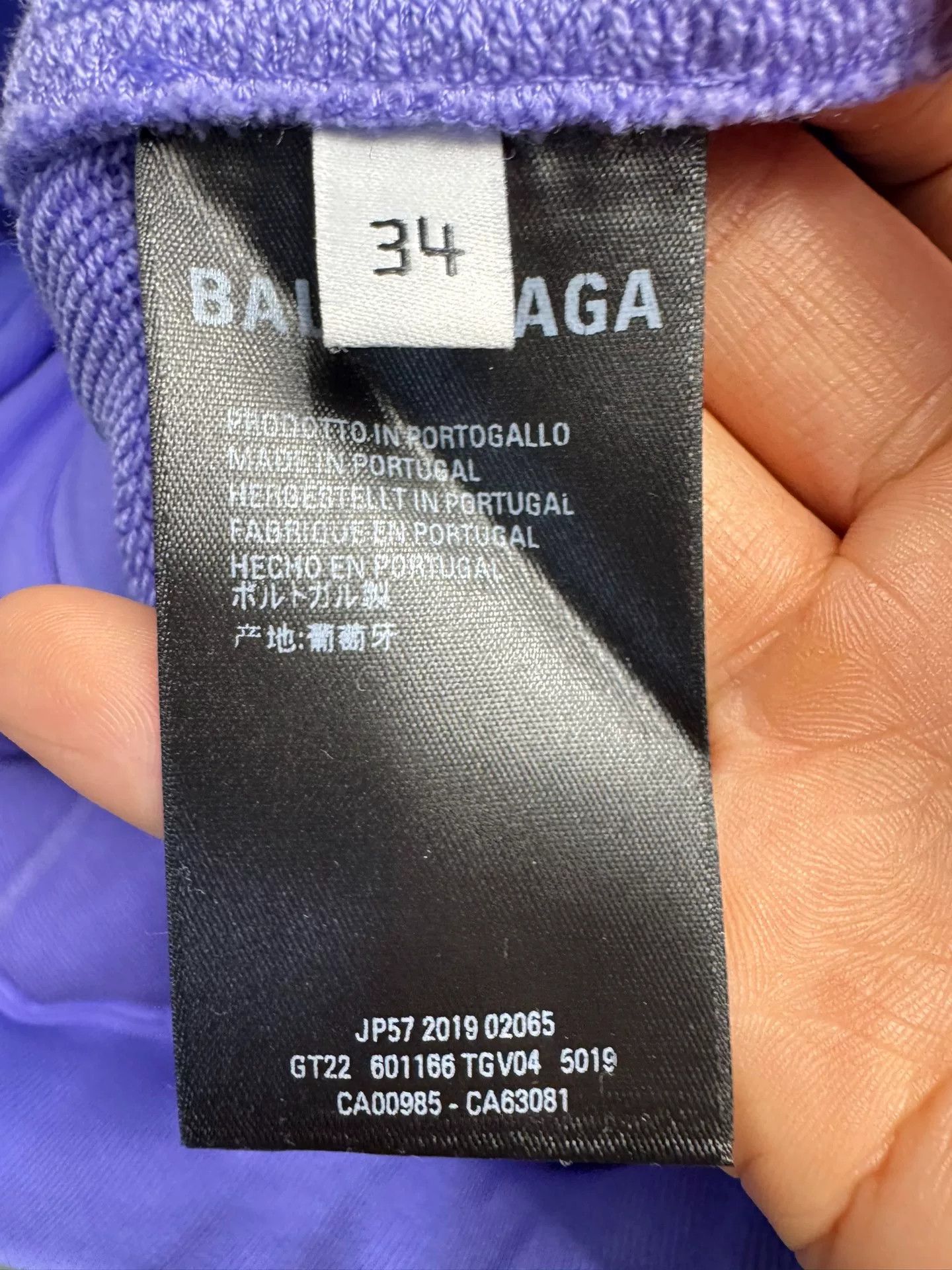 Balenciaga Balenciaga Logo Track Jacket Purple Size 34 Size XS / US 0-2 / IT 36-38 - 5 Thumbnail