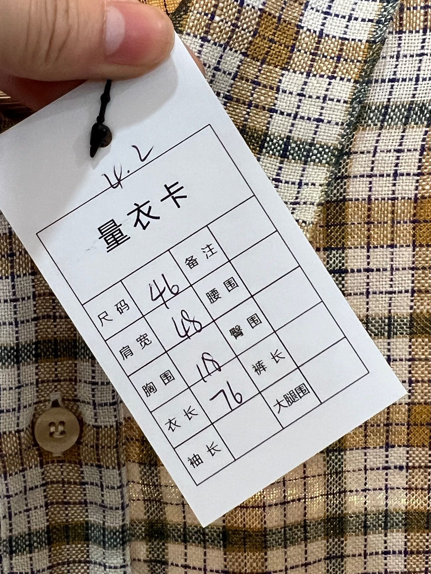 Gucci Gucci Checkered Linen Shirt Size US S / EU 44-46 / 1 - 5 Thumbnail