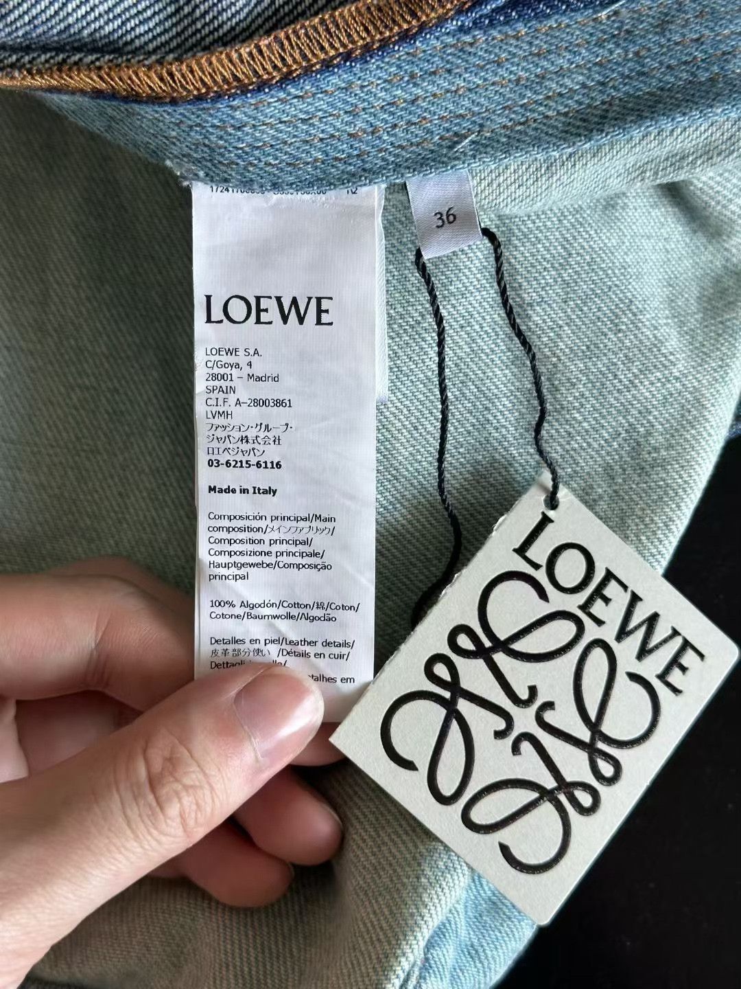 Loewe Loewe Leather Patch Denim Jacket Size XS / US 0-2 / IT 36-38 - 4 Thumbnail