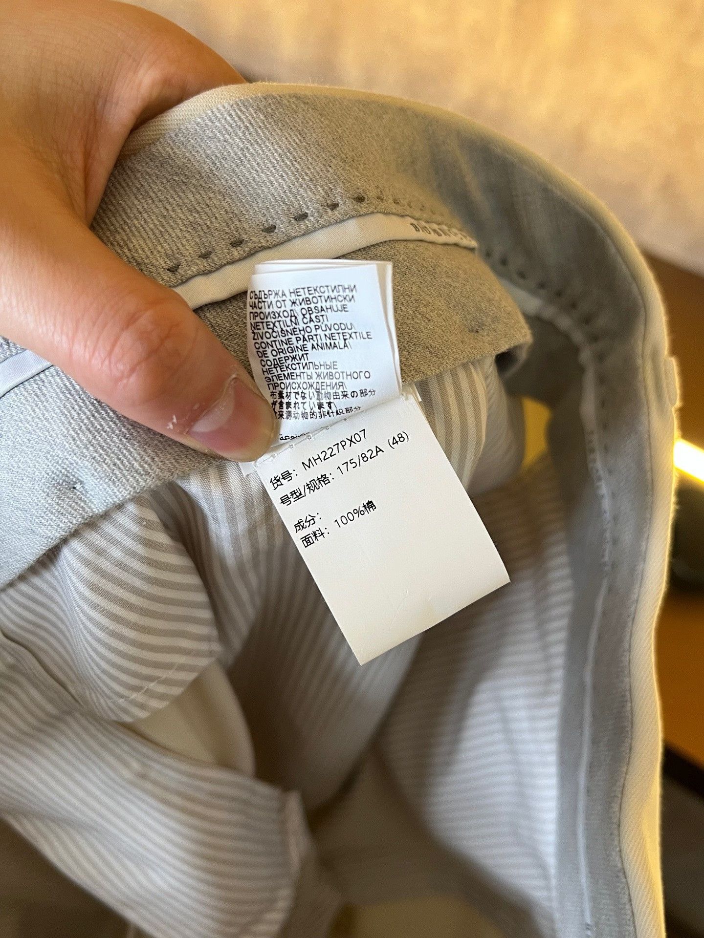 Brunello Cucinelli Brunello Cucinelli White Tailored Suit Pants Size US 32 / EU 48 - 4 Thumbnail