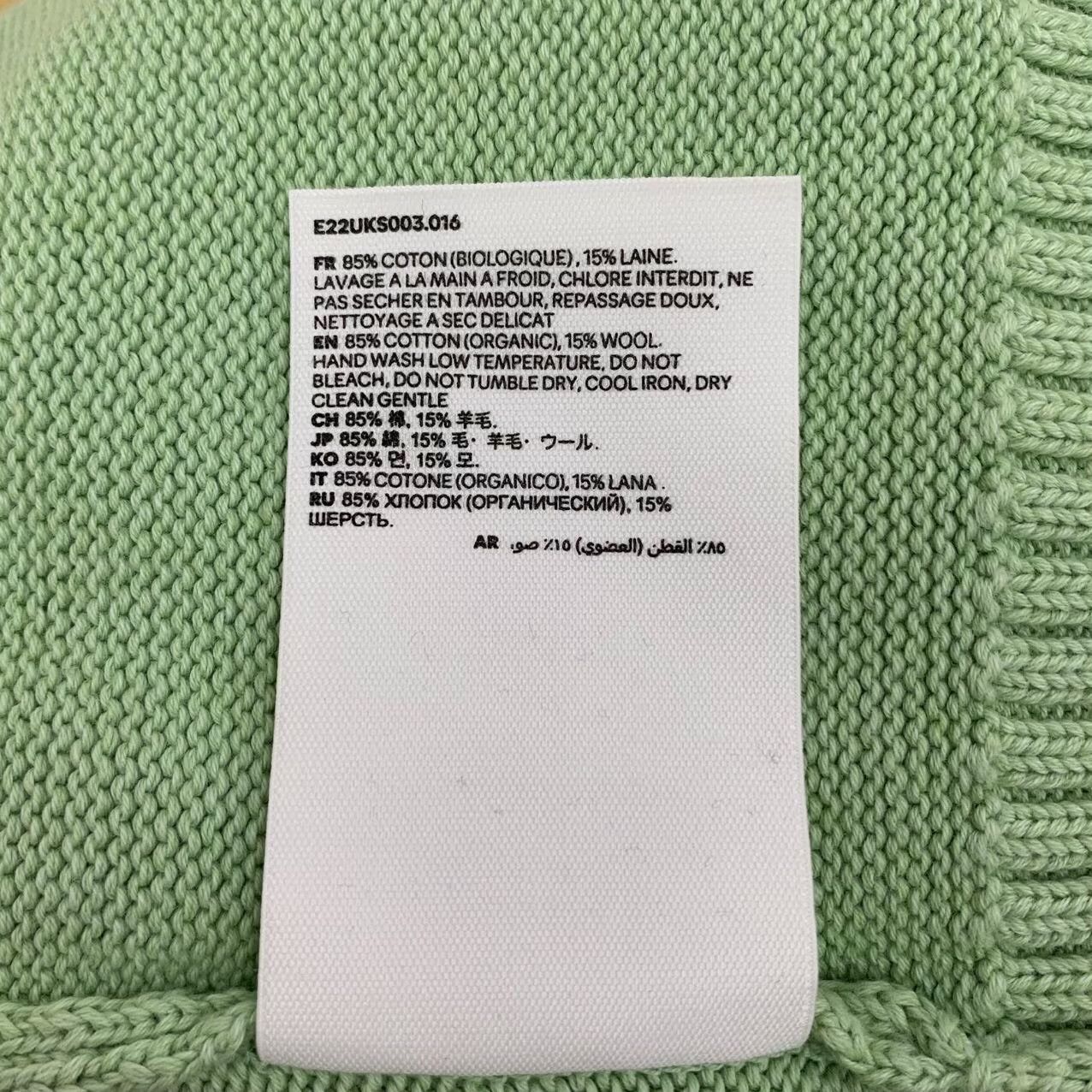 AMI Ami Green Heart Letter Knit Sweater Size S / US 4 / IT 40 - 8 Thumbnail