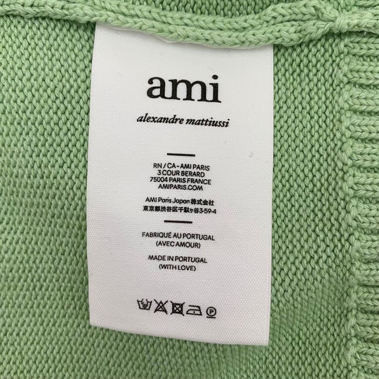 AMI Ami Green Heart Letter Knit Sweater Size S / US 4 / IT 40 - 7 Thumbnail