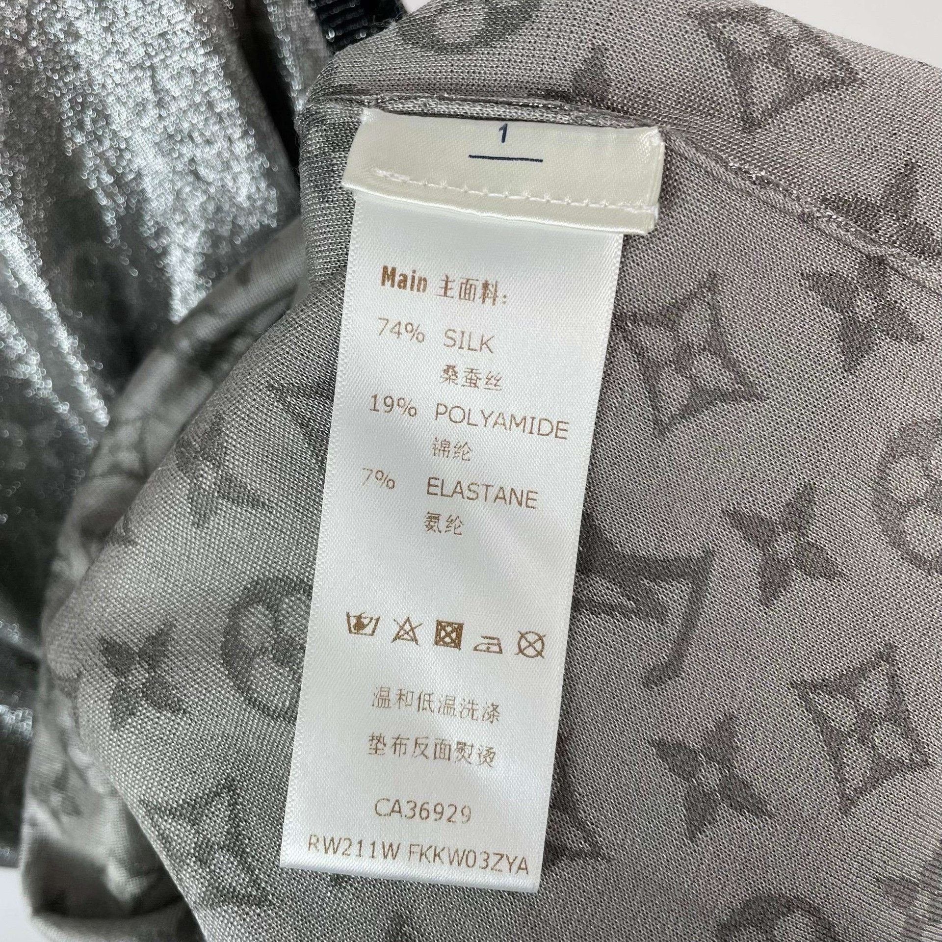 Louis Vuitton Louis Vuitton Silver Metallic Sleeveless Vest Top Size XS / US 0-2 / IT 36-38 - 6 Thumbnail