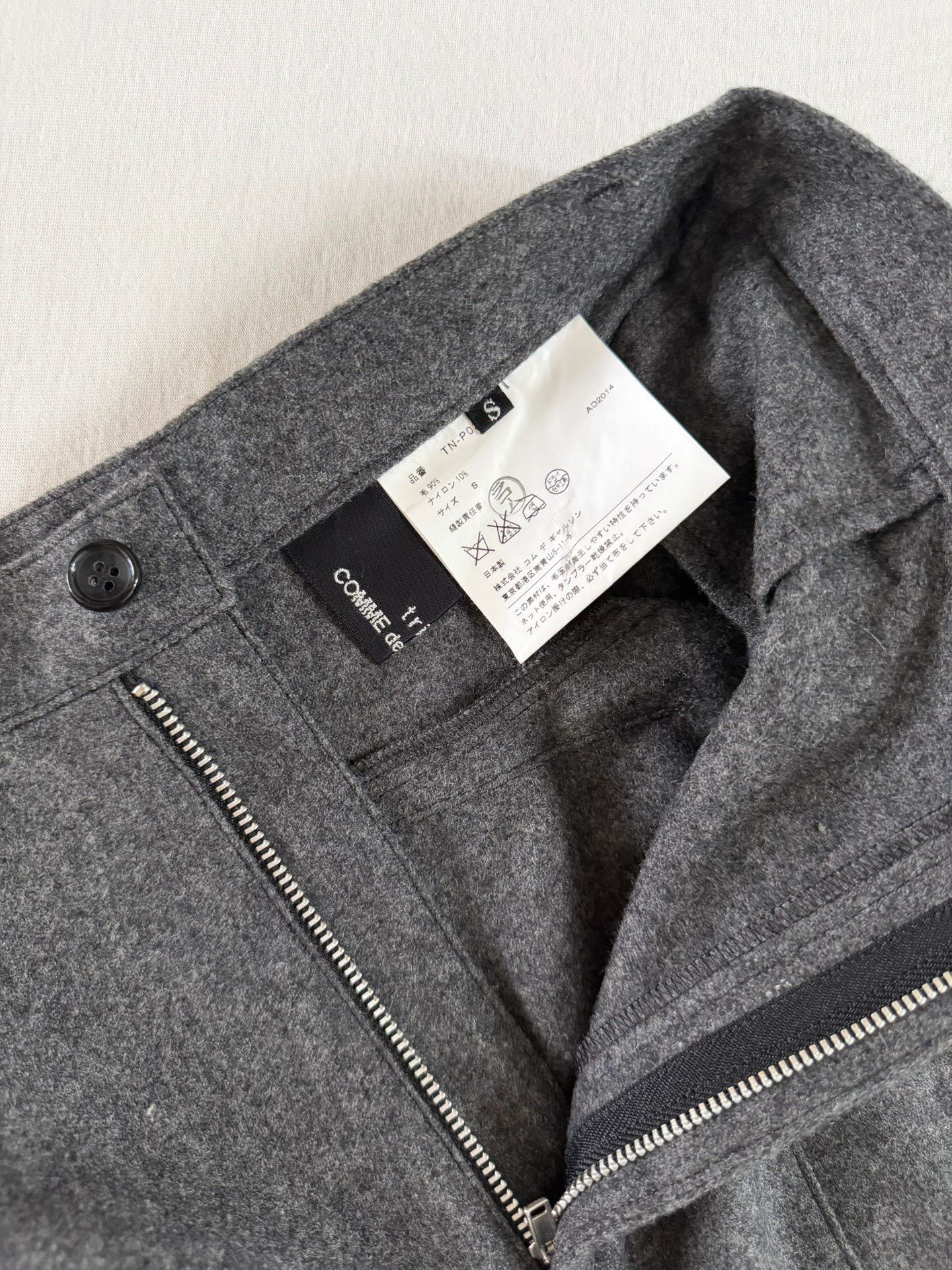 Comme des Garcons Comme des Garçons 2014 Tricot Low-Rise Pants Size 28" / US 6 / IT 42 - 9 Thumbnail