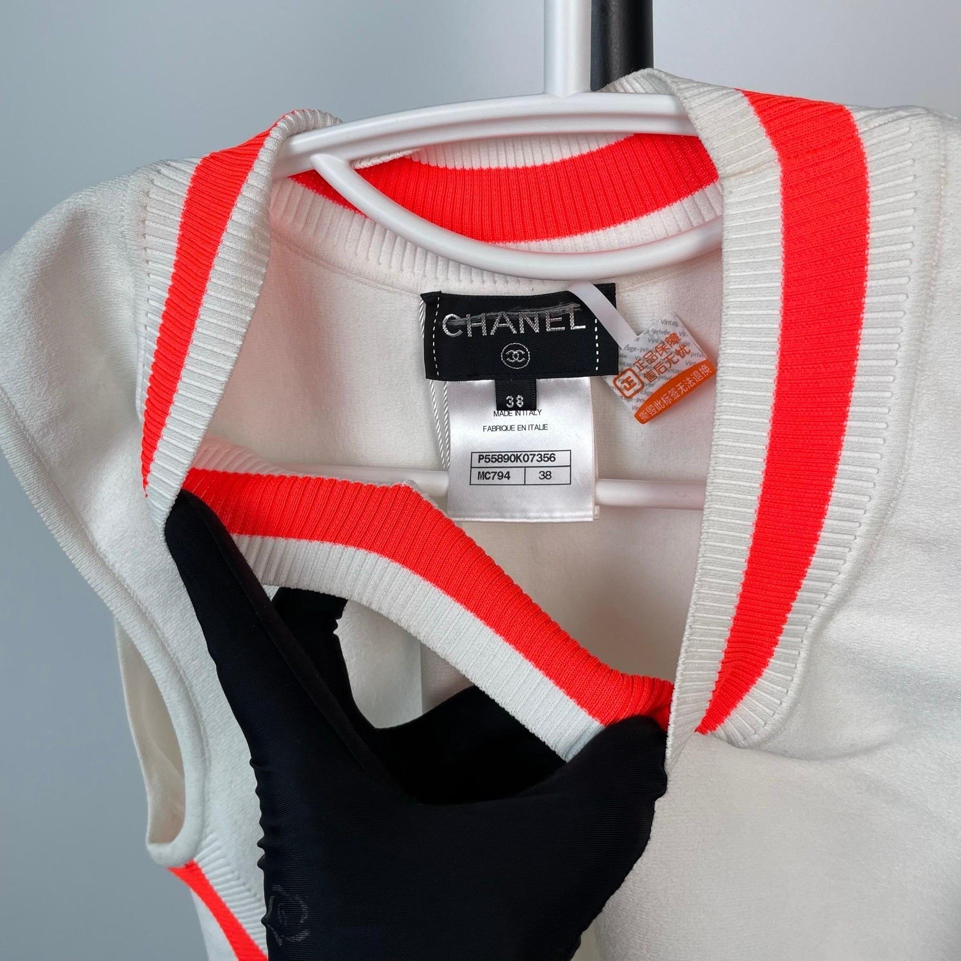 Chanel Chanel White Sleeveless Knit Vest Size S / US 4 / IT 40 - 3 Thumbnail