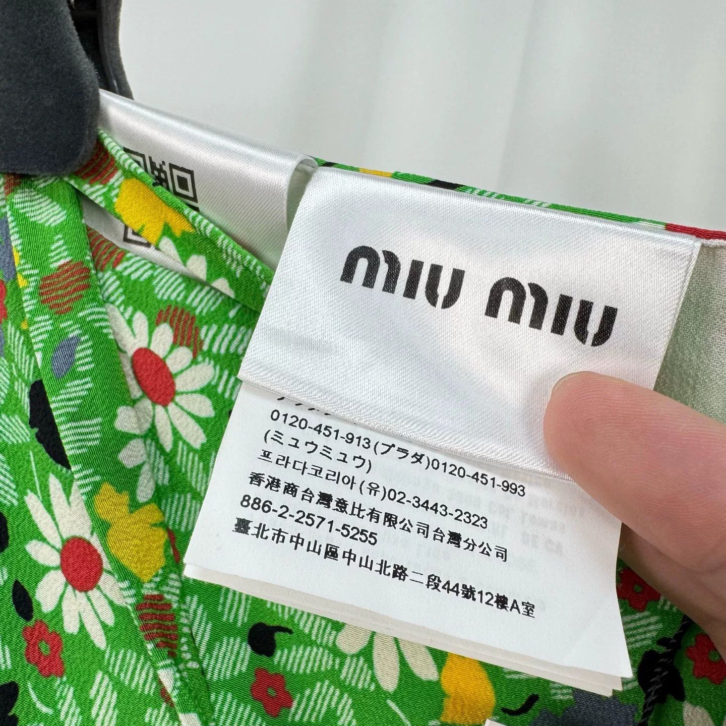 Miu Miu Miu Miu Green Daisy Wrap Skirt Size 36" / US 14 / IT 50 - 5 Thumbnail