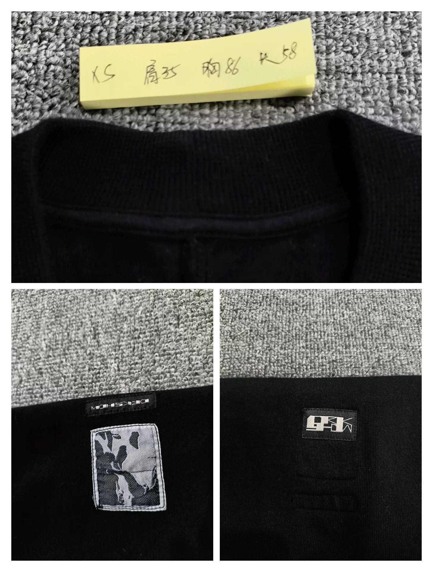 Rick Owens Drkshdw Rick Owens drkshdw Irregular Short Sweatshirt Size XS / US 0-2 / IT 36-38 - 8 Thumbnail