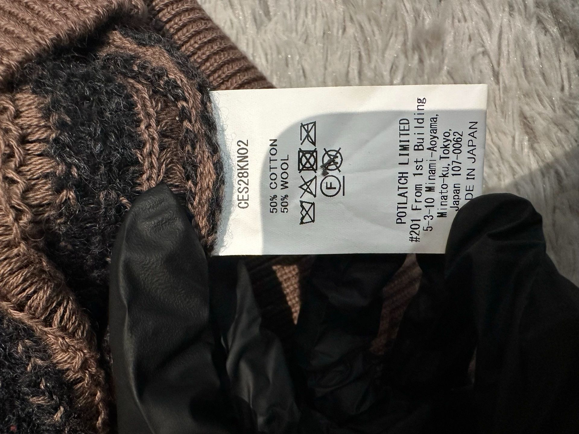 Cav Empt CE/CAVEMPT Striped Button-Front Cardigan Size US M / EU 48-50 / 2 - 4 Thumbnail
