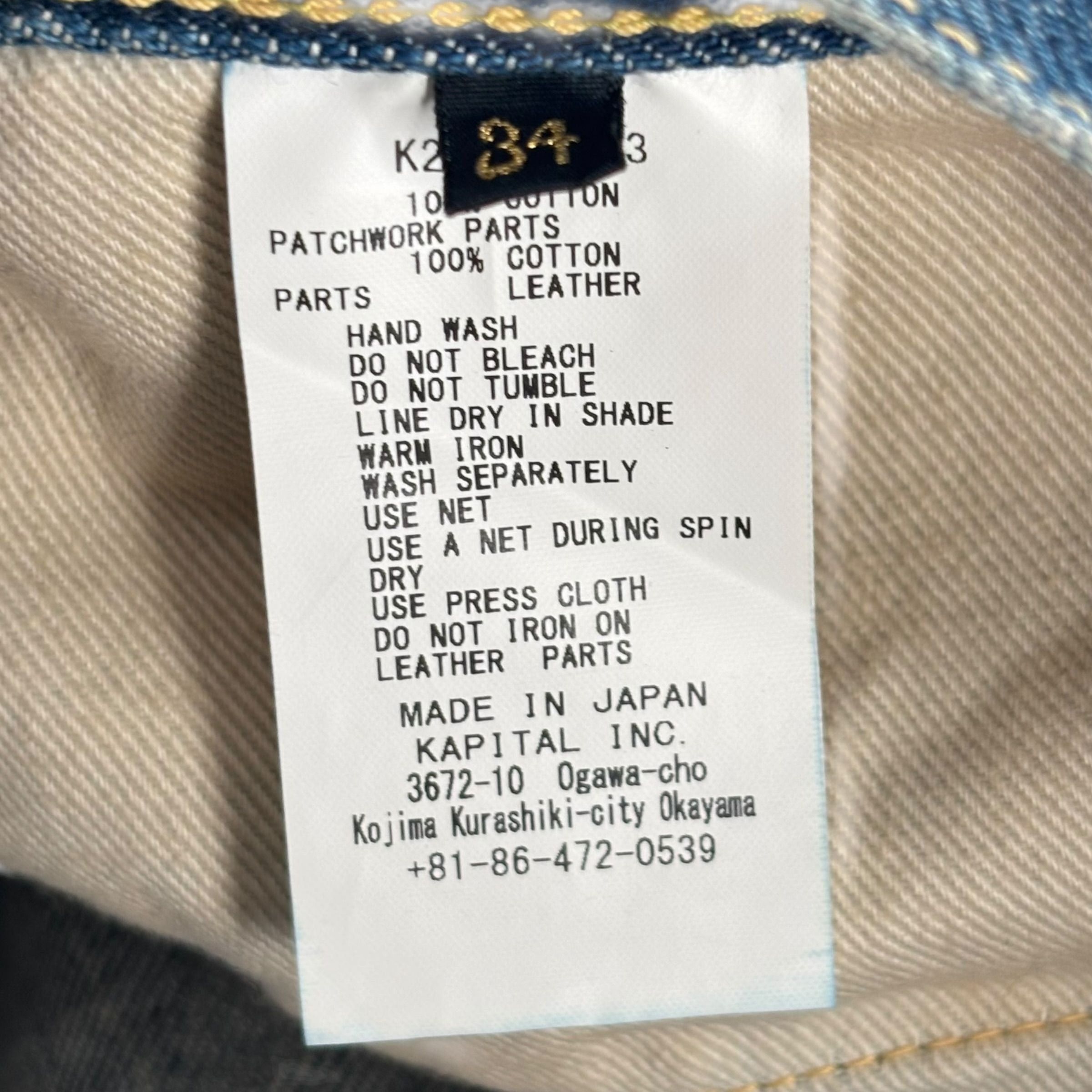 Kapital 14oz Denim 5P Monkey Cisco Blue Size US 34 / EU 50 - 4 Thumbnail