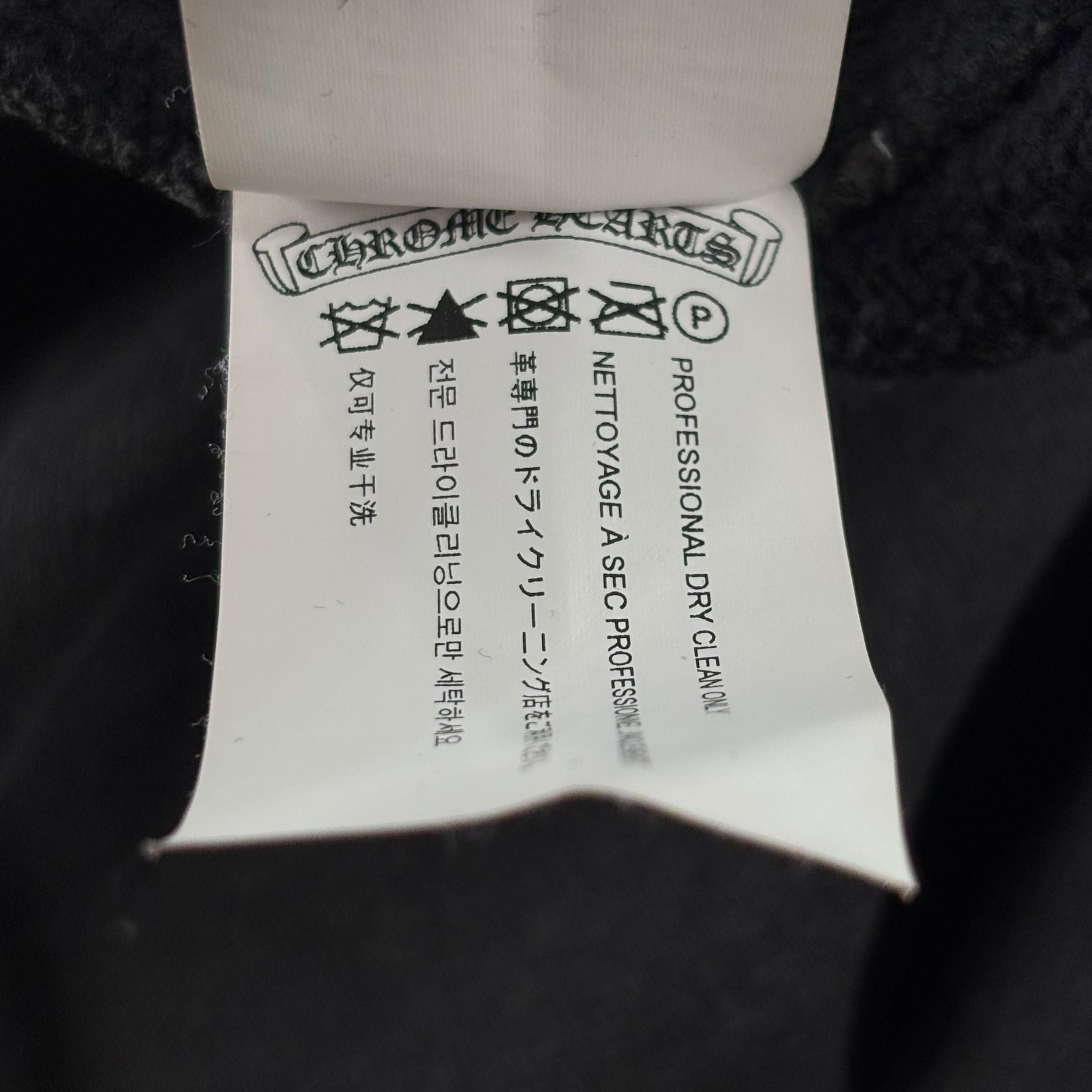 Chrome Hearts Paper Jam Sweatpants Black Size US 36 / EU 52 - 4 Thumbnail