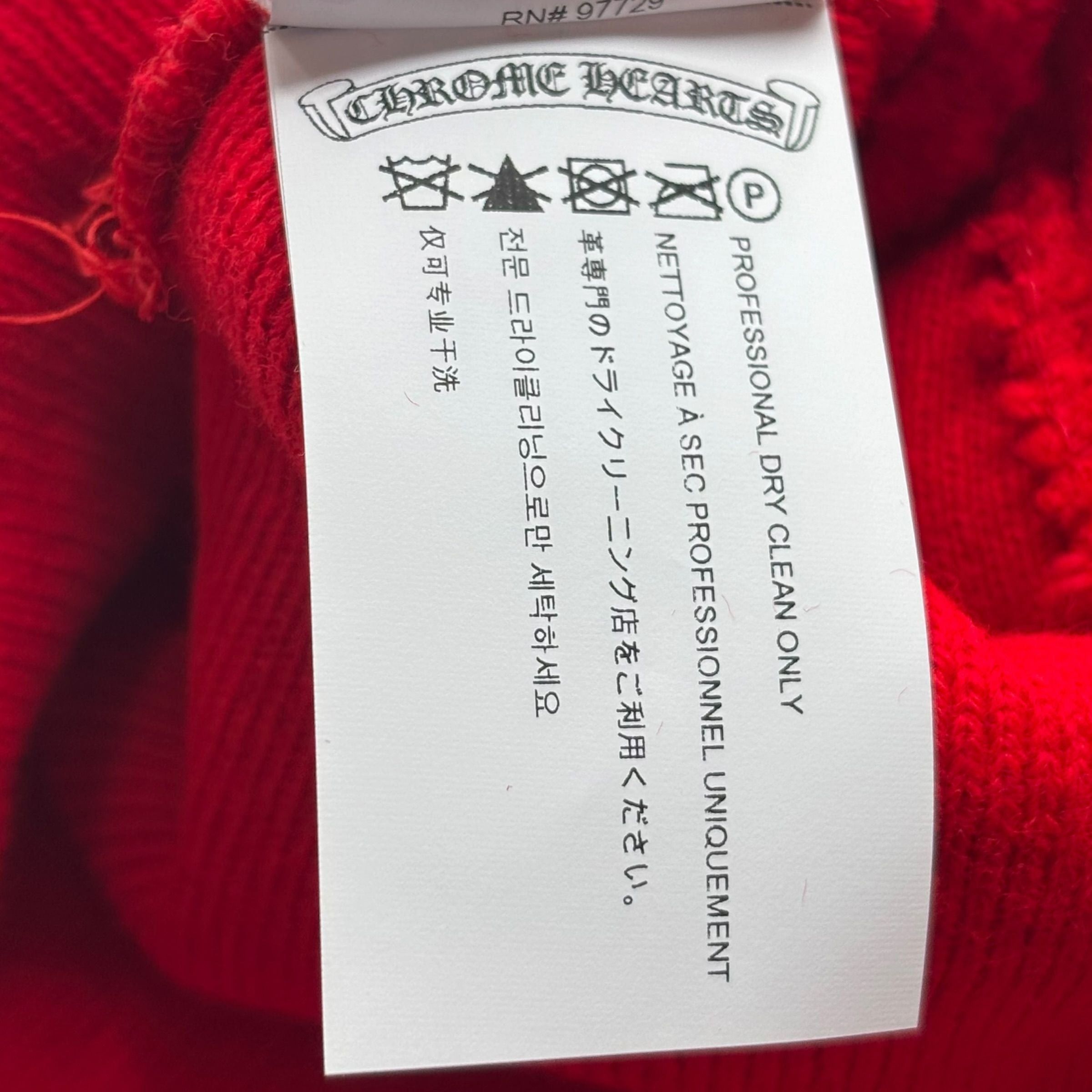 Chrome Hearts CH Logo Beanie Red Size ONE SIZE - 11 Thumbnail