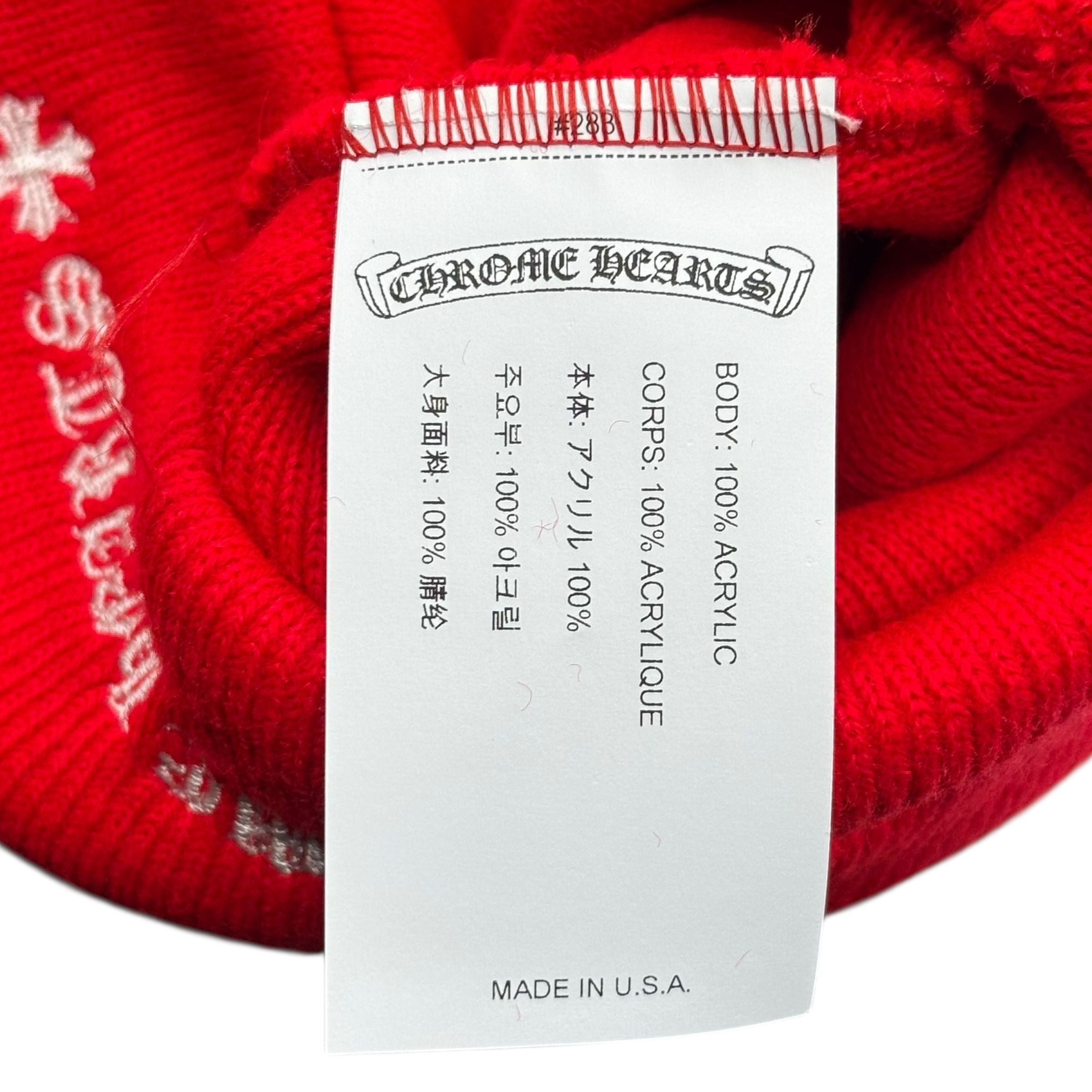 Chrome Hearts CH Logo Beanie Red Size ONE SIZE - 4 Thumbnail