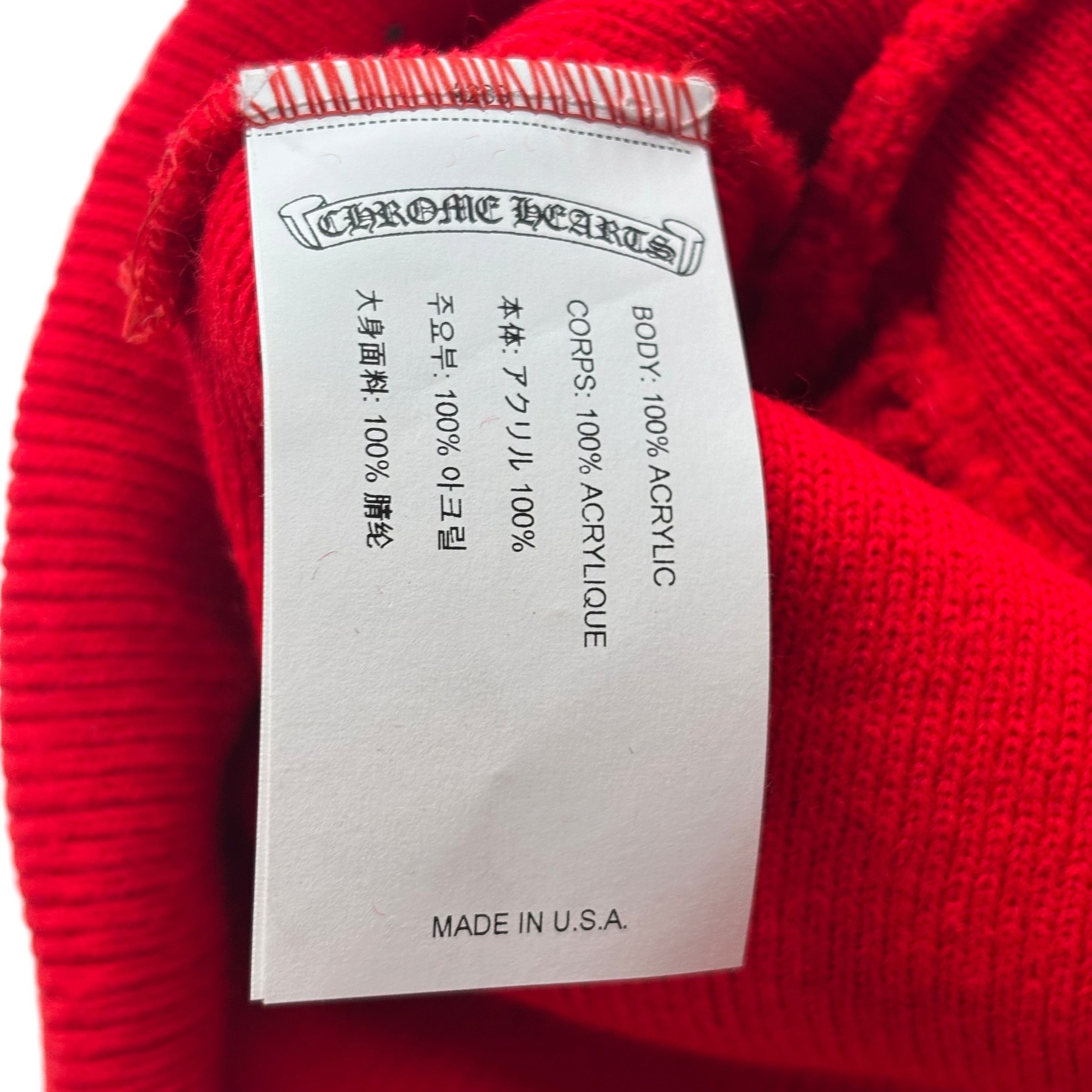 Chrome Hearts CH Logo Beanie Red Size ONE SIZE - 10 Thumbnail