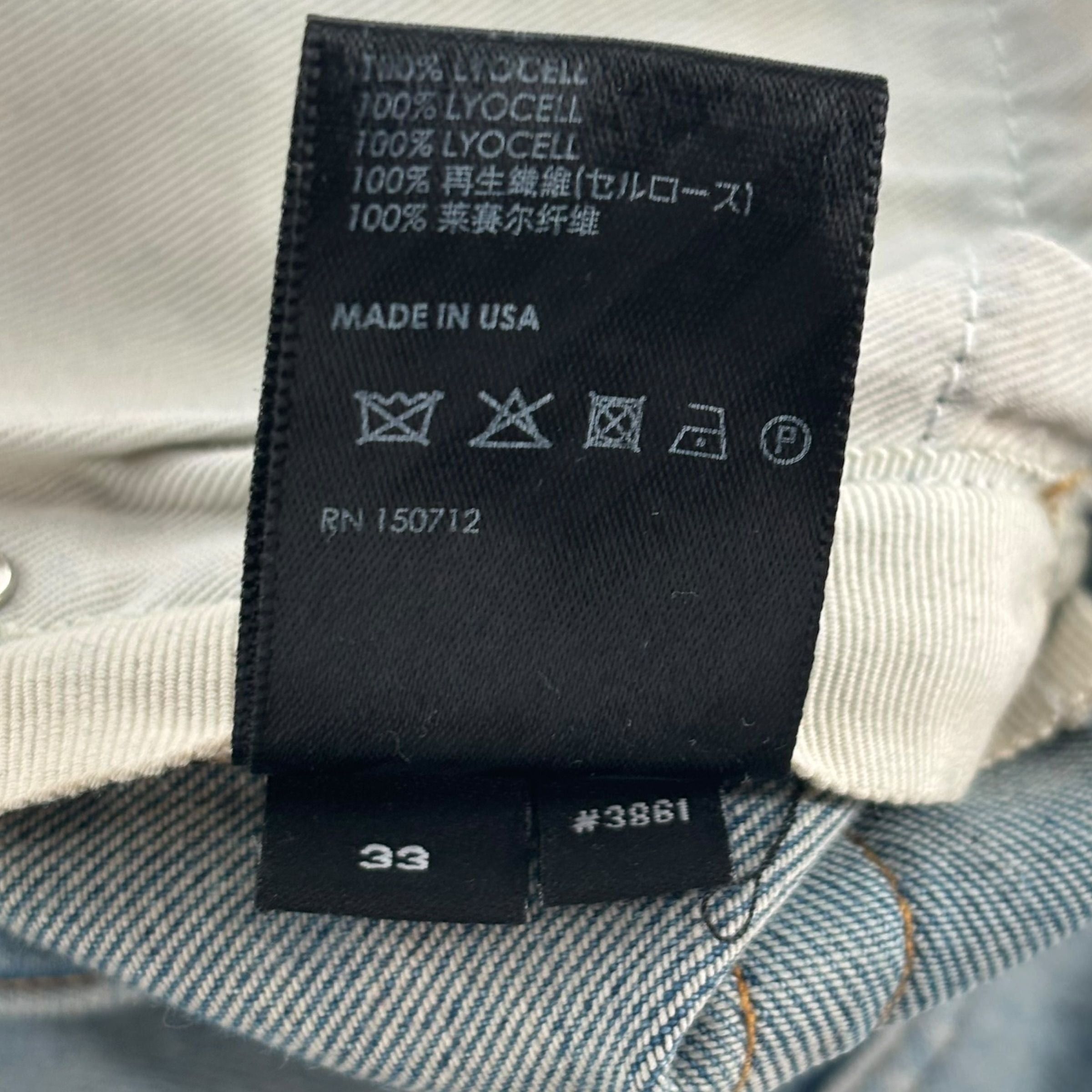 Amiri Stack Jeans Lightwash Size US 33 - 6 Thumbnail
