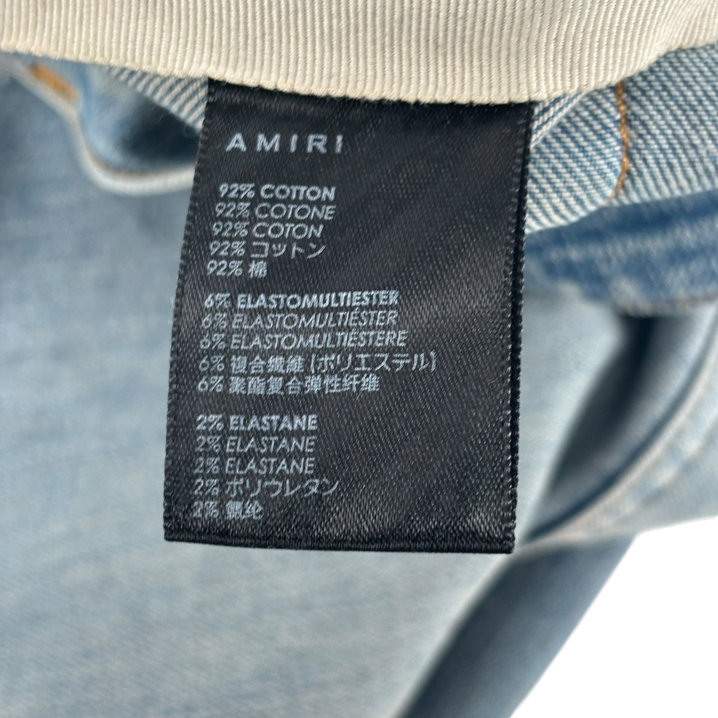 Amiri Stack Jeans Lightwash Size US 33 - 5 Thumbnail