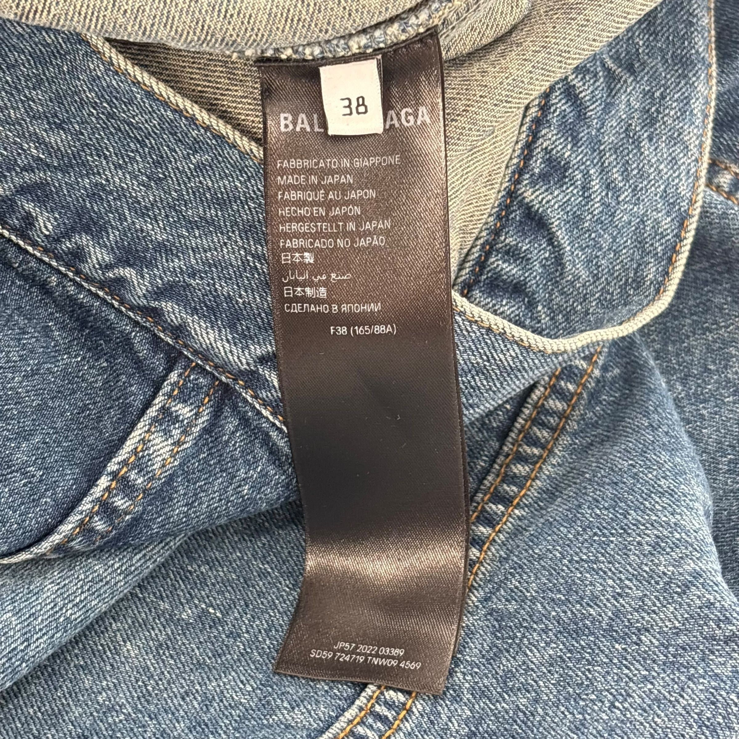 Balenciaga Swing Denim Jacket Blue Size US M / EU 48-50 / 2 - 5 Thumbnail