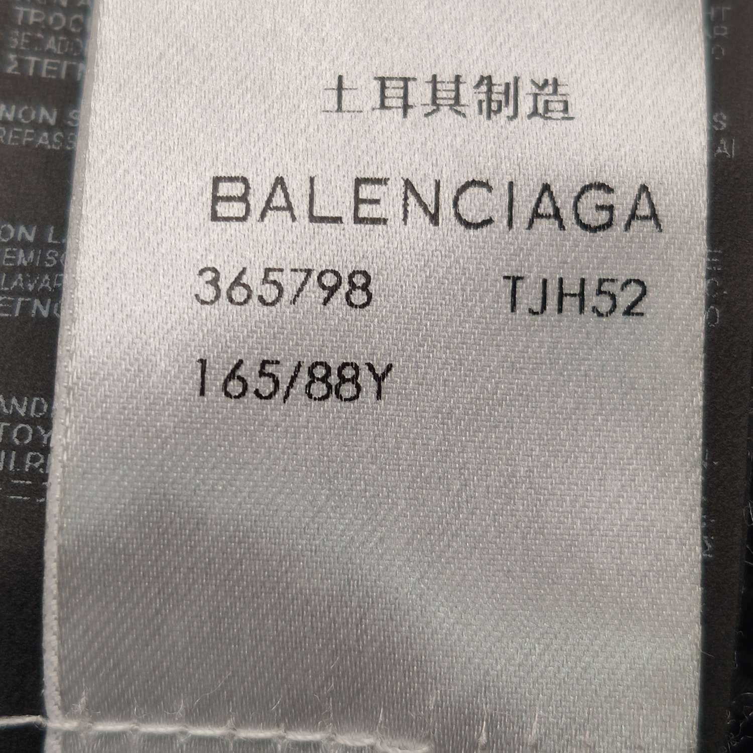Balenciaga Balenciaga Women it_40 Midi Size S / US 4 / IT 40 - 6 Thumbnail