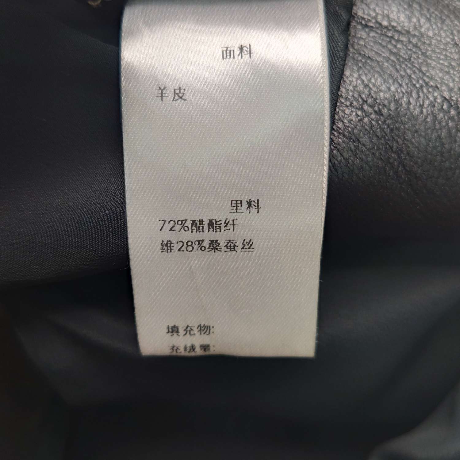 Balenciaga Balenciaga Women it_40 Midi Size S / US 4 / IT 40 - 7 Thumbnail