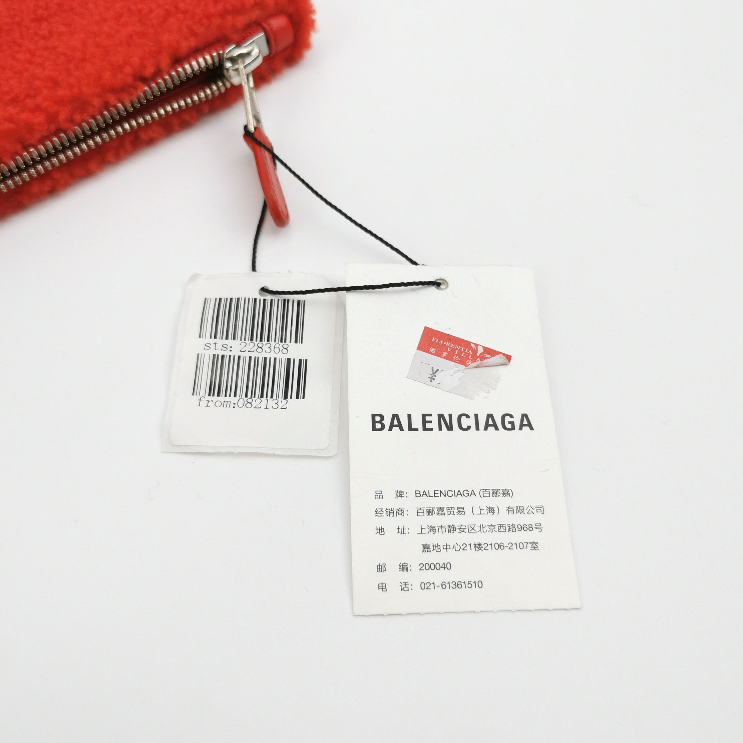 Balenciaga Balenciaga Women os Clutches Size ONE SIZE - 8 Thumbnail