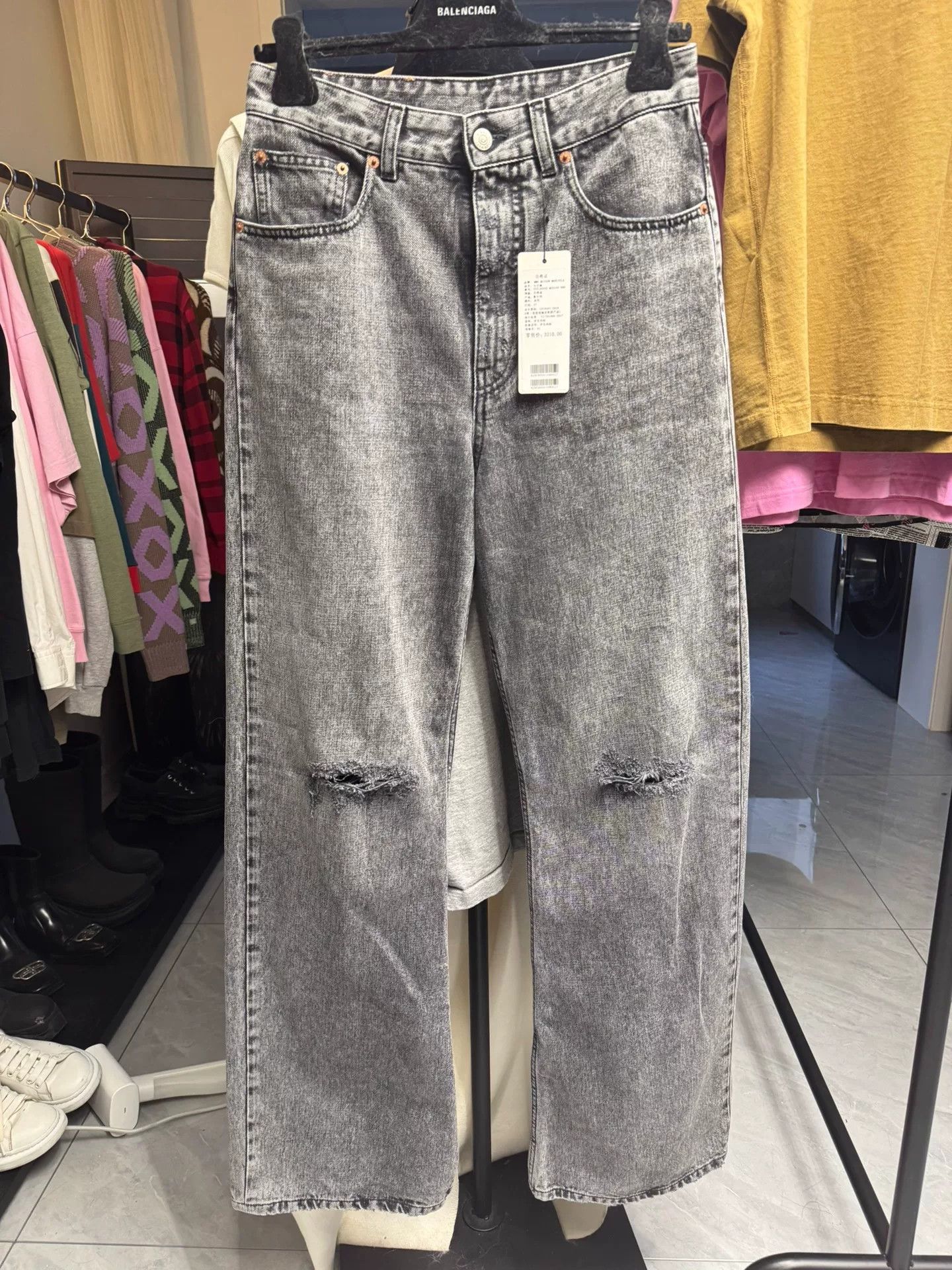 MM6 Mm6 Maison Margiela Distressed Grey Jeans Size 27 Size 27" / US 4 / IT 40 - 2 Thumbnail