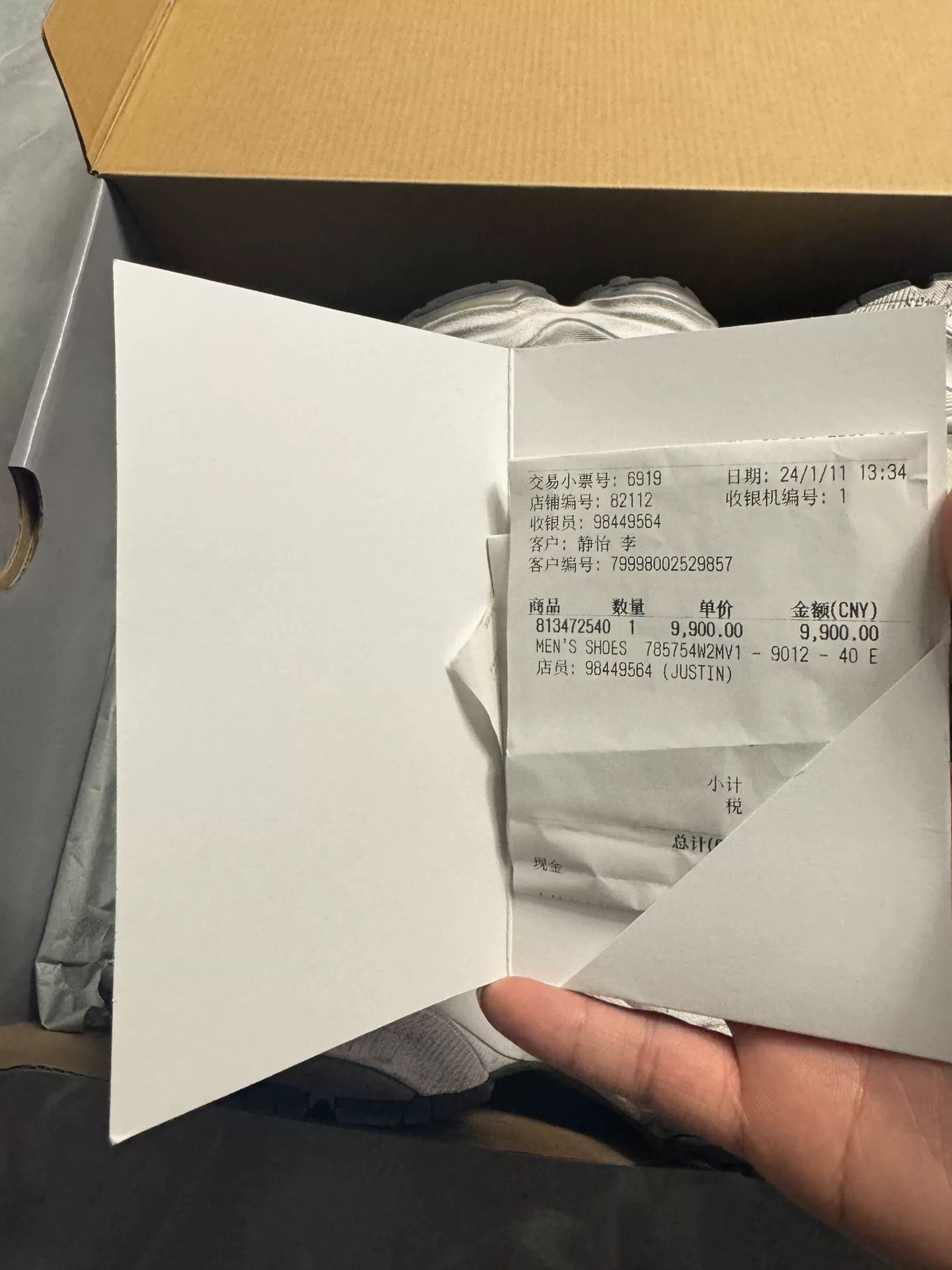 Balenciaga Balenciaga Cargo Sneakers US 7 Size US 7 / EU 40 - 4 Thumbnail