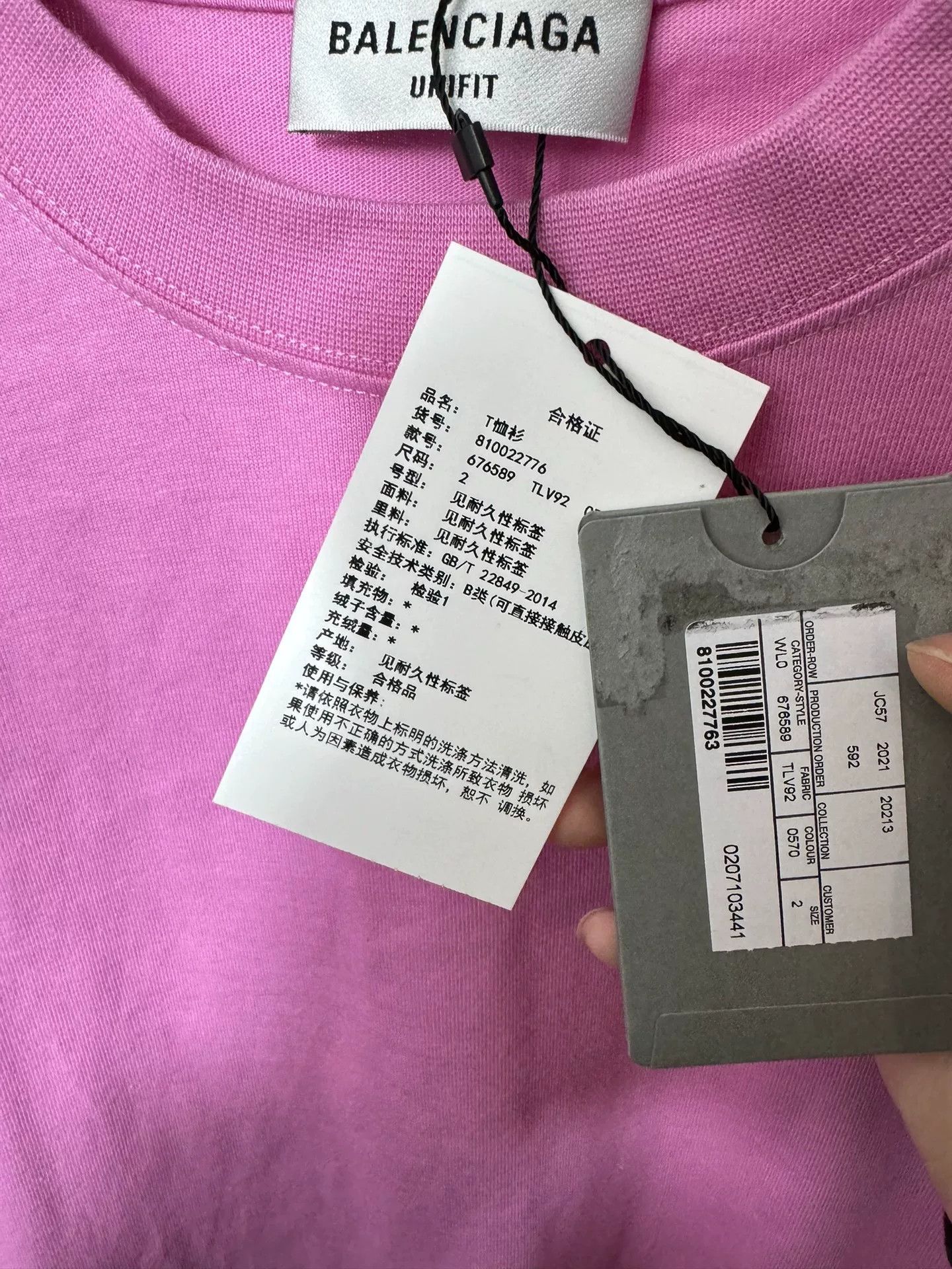 Balenciaga Balenciaga Embroidered Logo T-Shirt Size M Size US M / EU 48-50 / 2 - 5 Thumbnail