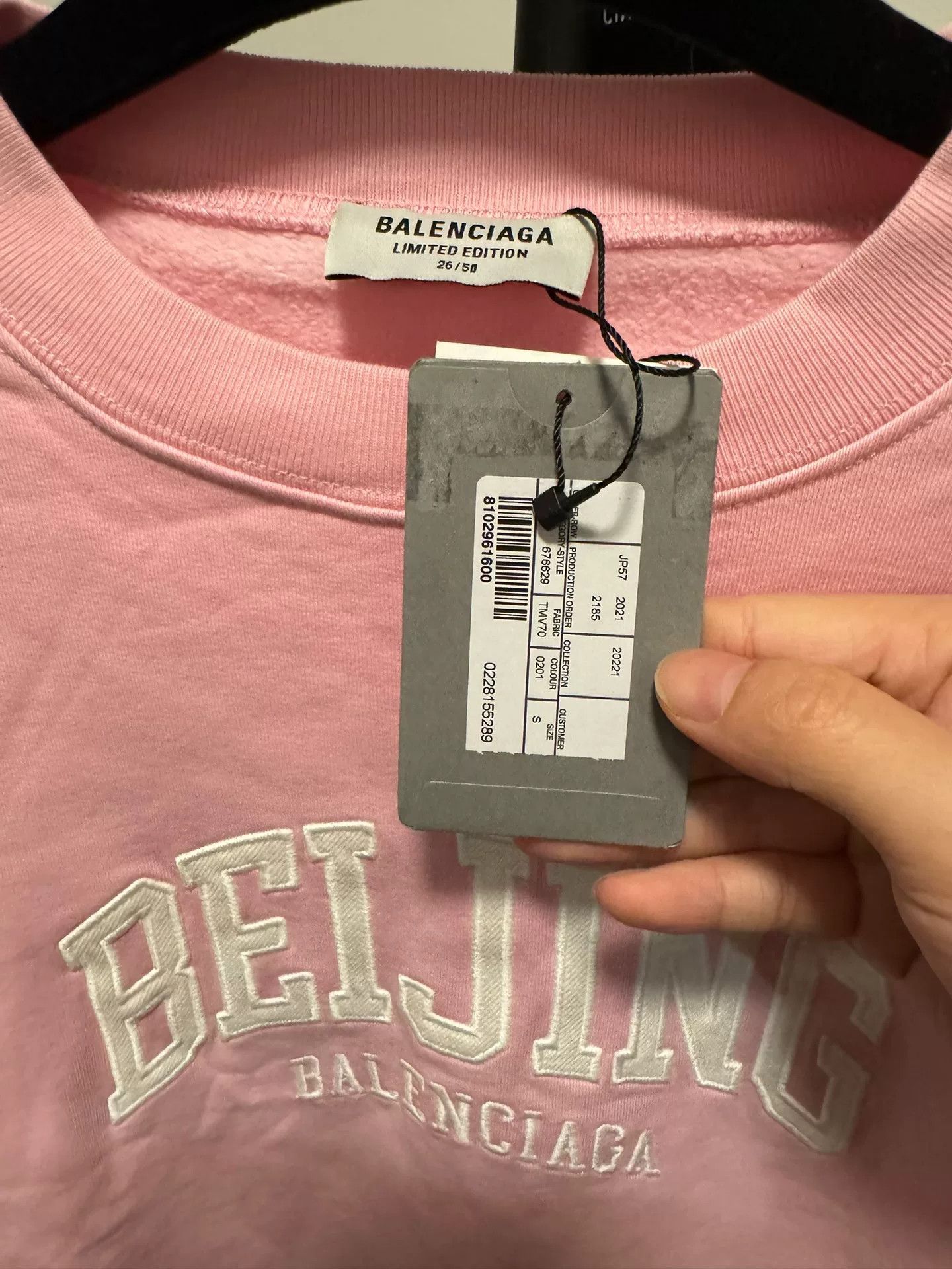 Balenciaga Balenciaga Beijing Limited Edition Sweatshirt Size S Size US S / EU 44-46 / 1 - 3 Thumbnail