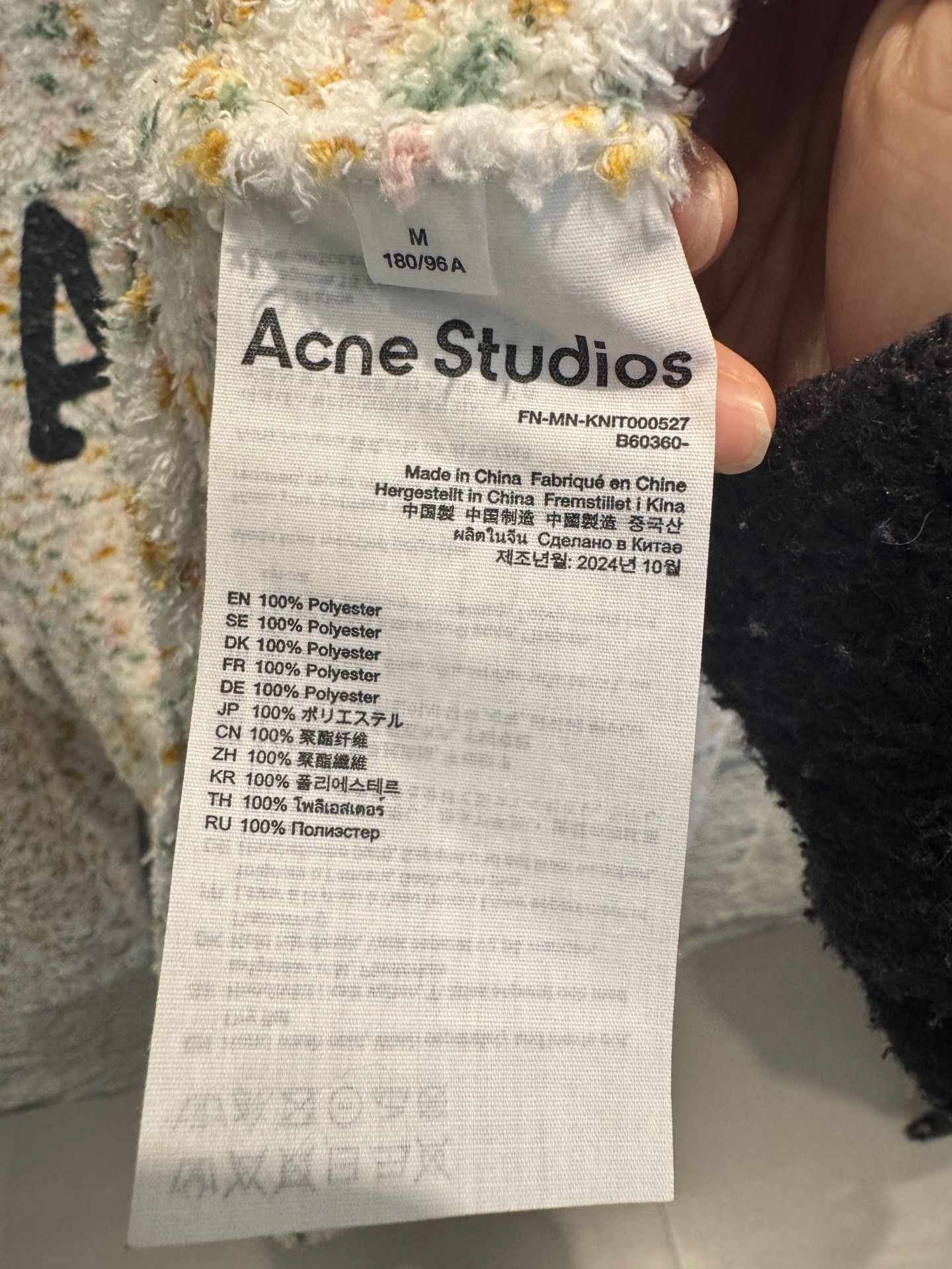 Acne Studios Acne Studios 1996 Logo Sweater Size L Size US L / EU 52-54 / 3 - 4 Thumbnail