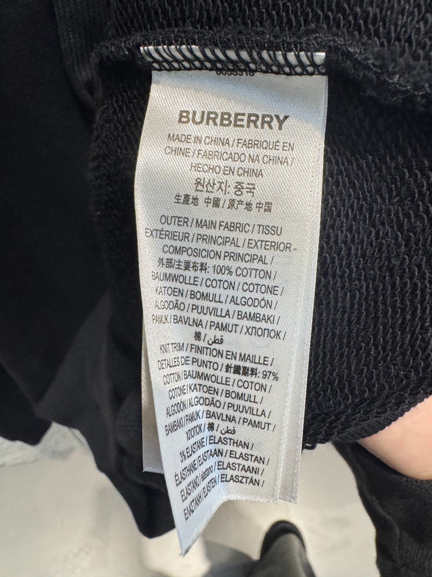Burberry Burberry Logo Embroidered Hoodie Size L Size US L / EU 52-54 / 3 - 5 Thumbnail