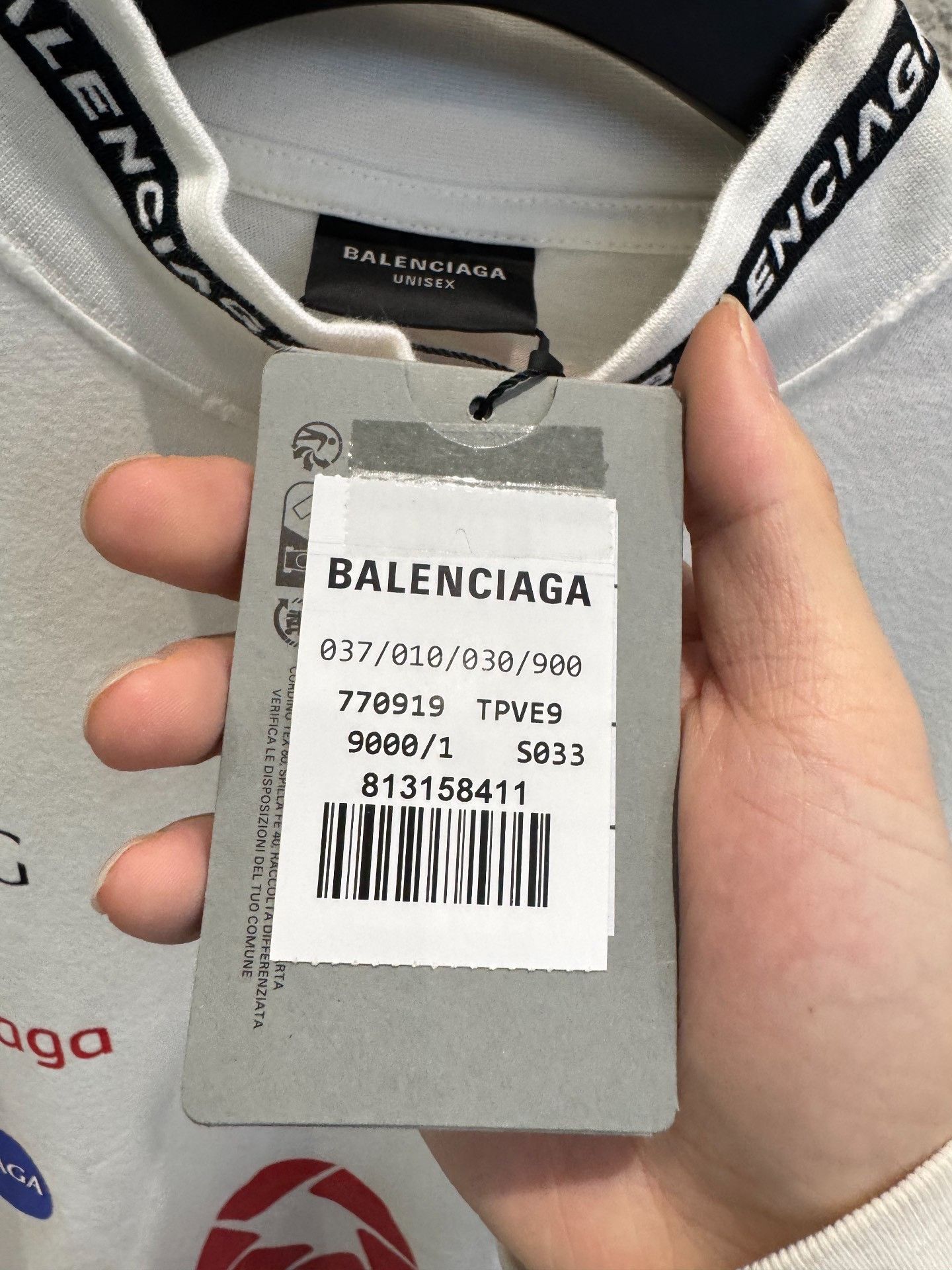 Balenciaga Balenciaga Logo Print T-Shirt Size S Size US S / EU 44-46 / 1 - 3 Thumbnail