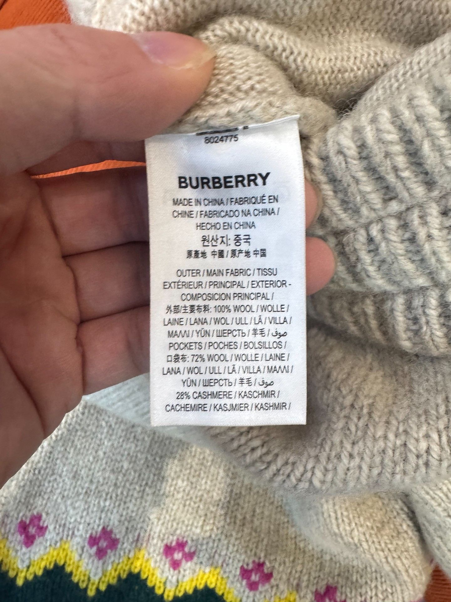 Burberry Burberry Wool Patterned Knit Shorts Size S Size US 30 / EU 46 - 4 Thumbnail