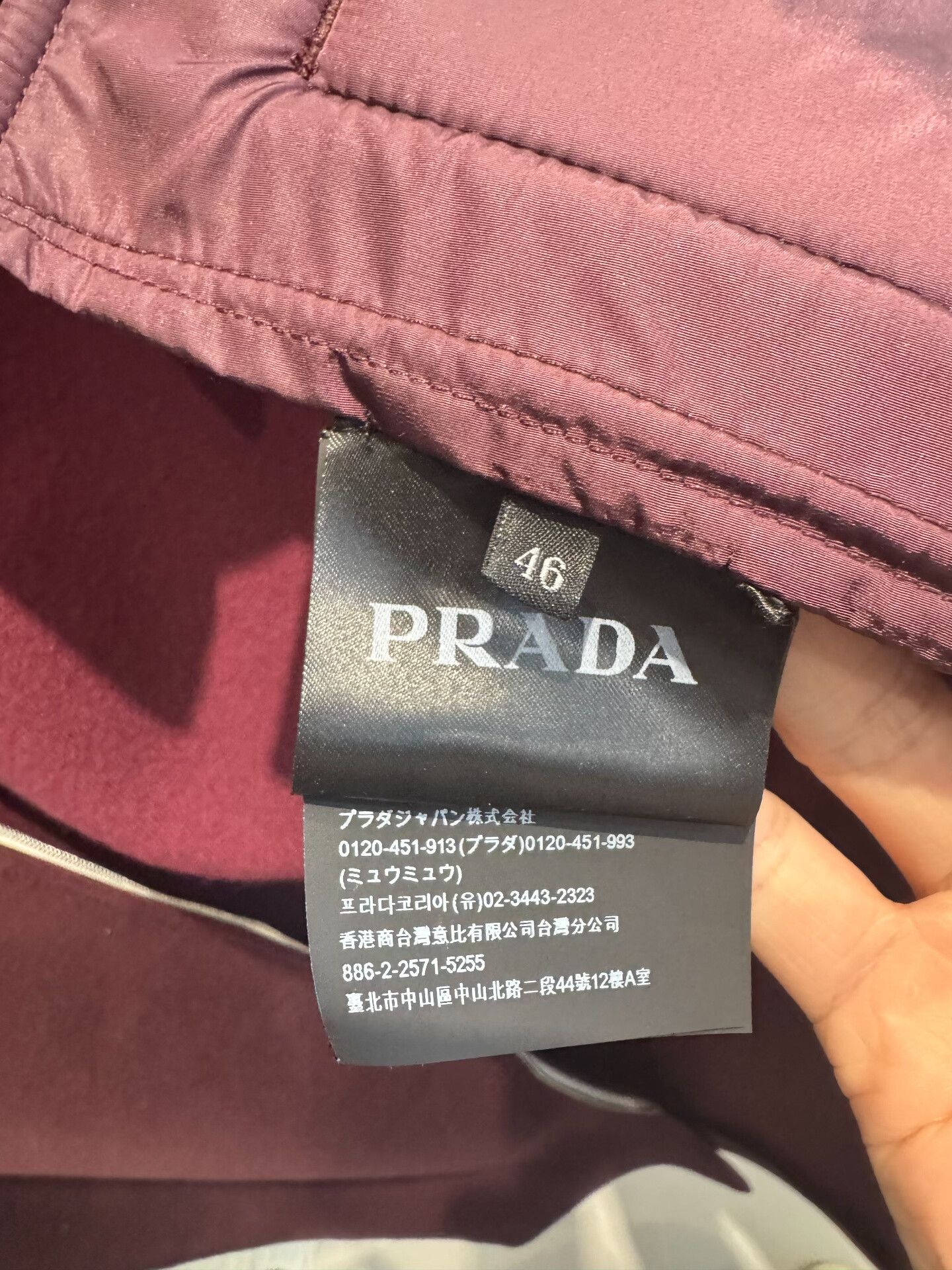 Prada Prada Logo Patch Zip Bomber Jacket Size 46 Size US S / EU 44-46 / 1 - 5 Thumbnail