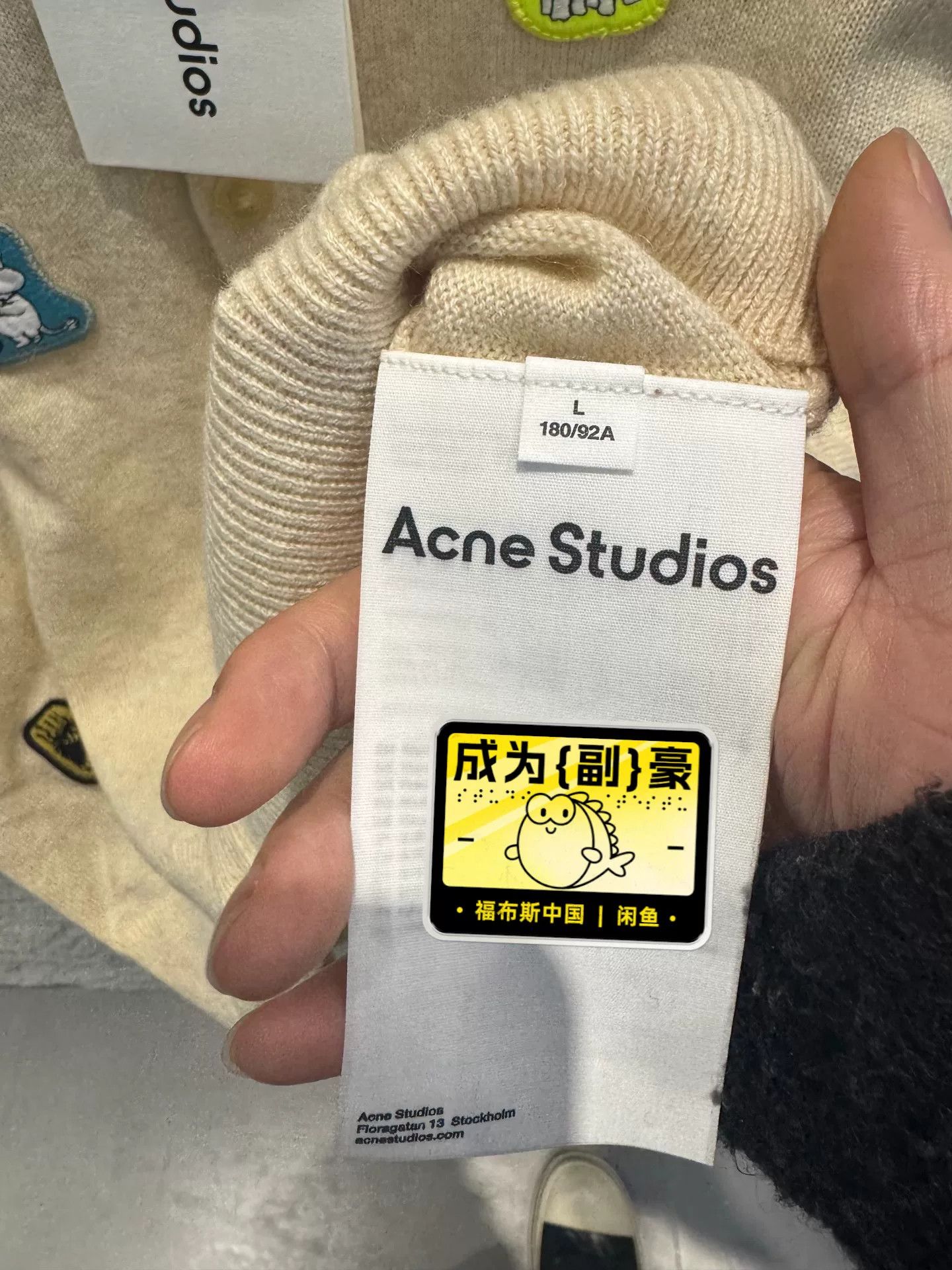Acne Studios Acne Studios x Moomin Patched Cardigan Size M Size US M / EU 48-50 / 2 - 6 Thumbnail