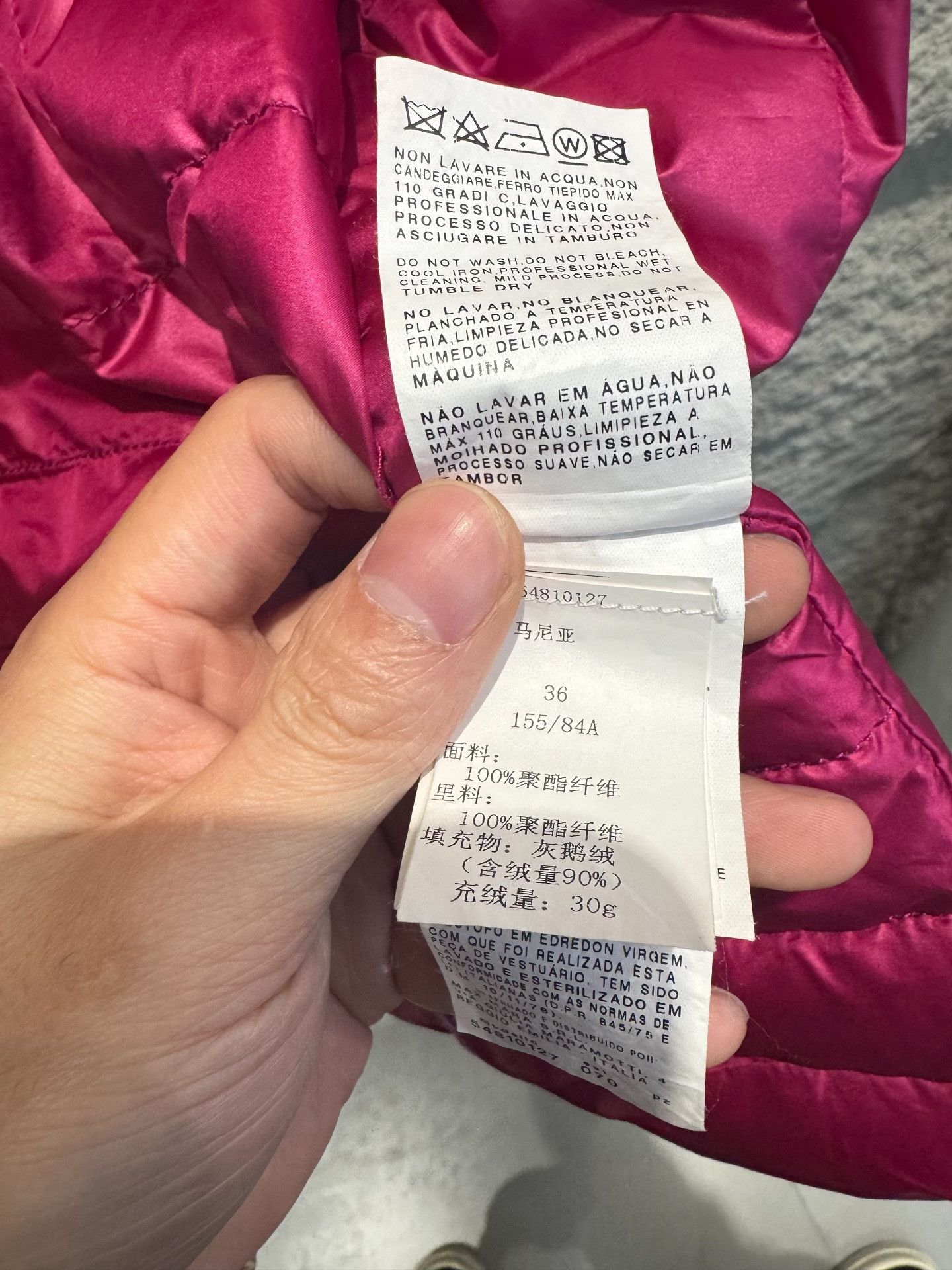 Max Mara MaxMara Weekend Pink Puffer Jacket Size 36 Size XS / US 0-2 / IT 36-38 - 4 Thumbnail
