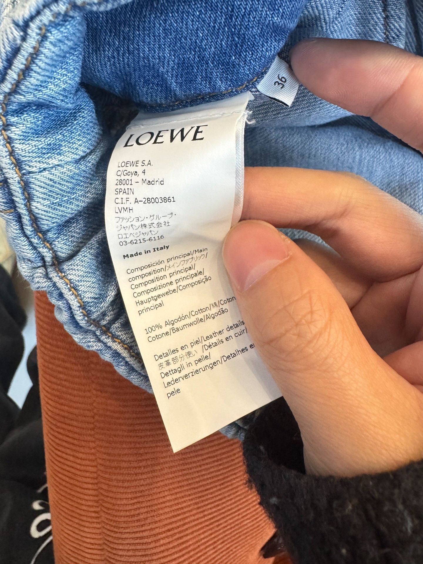 Loewe Loewe Leather Patch Belted Jeans Size 36 Size 25" / US 0 / IT 36 - 6 Thumbnail